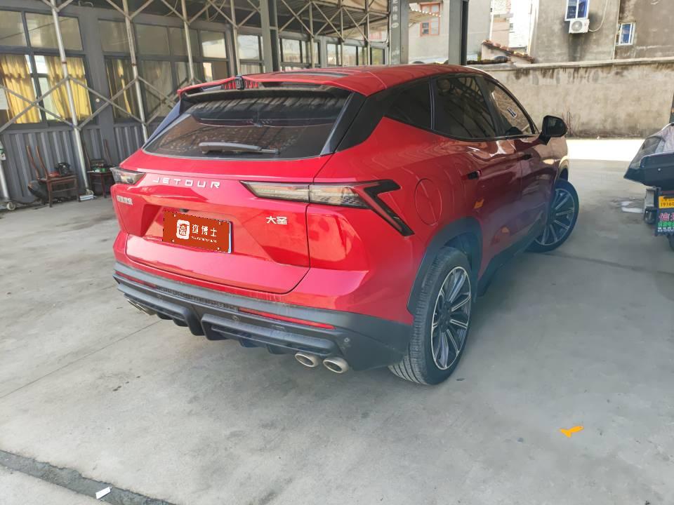 Jetour Dashing 2022 car image #2