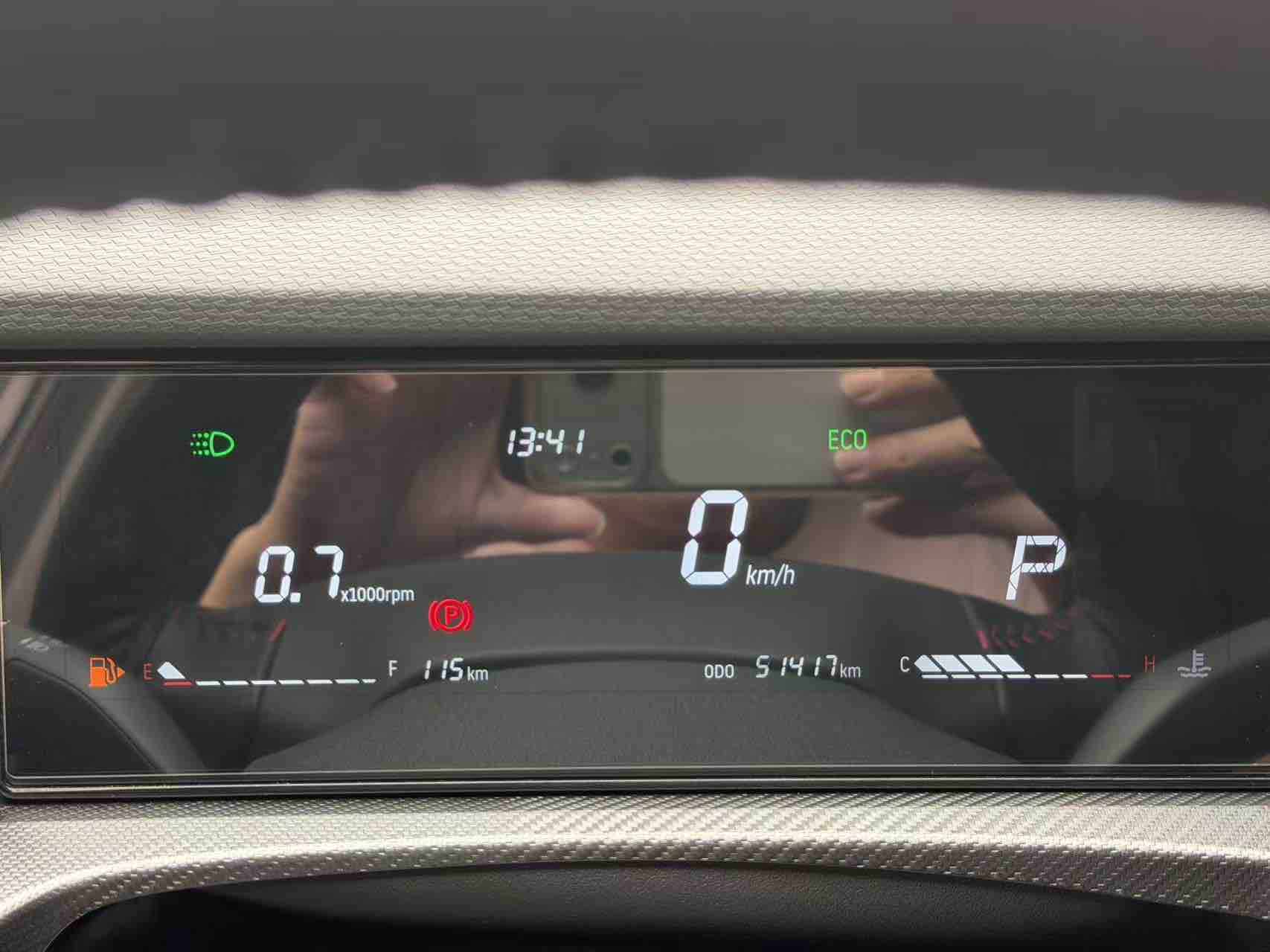 Dashing 2023 #2 Dashing 2023 car image #2