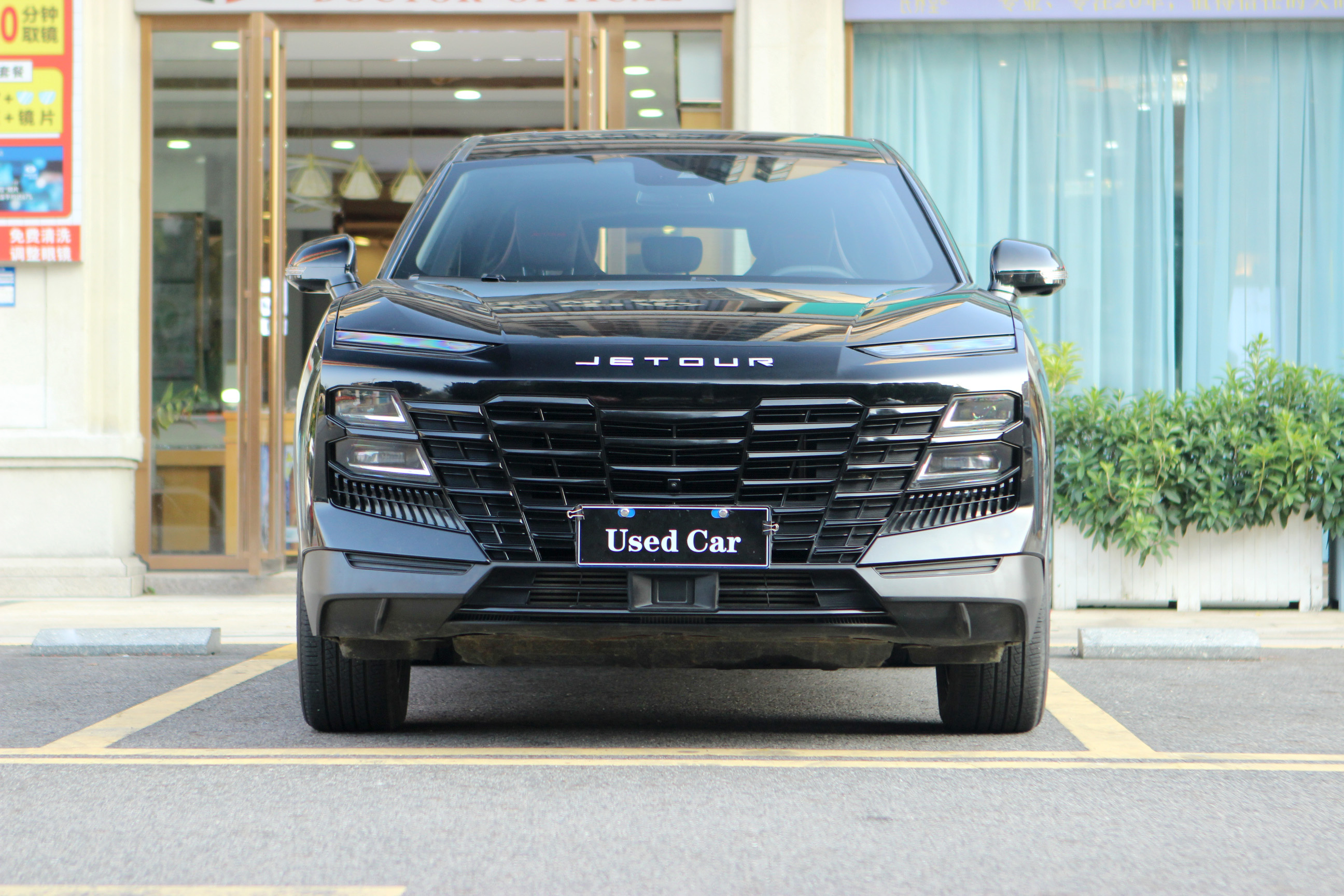 Dashing 2022 #2 Dashing 2022 car image #2