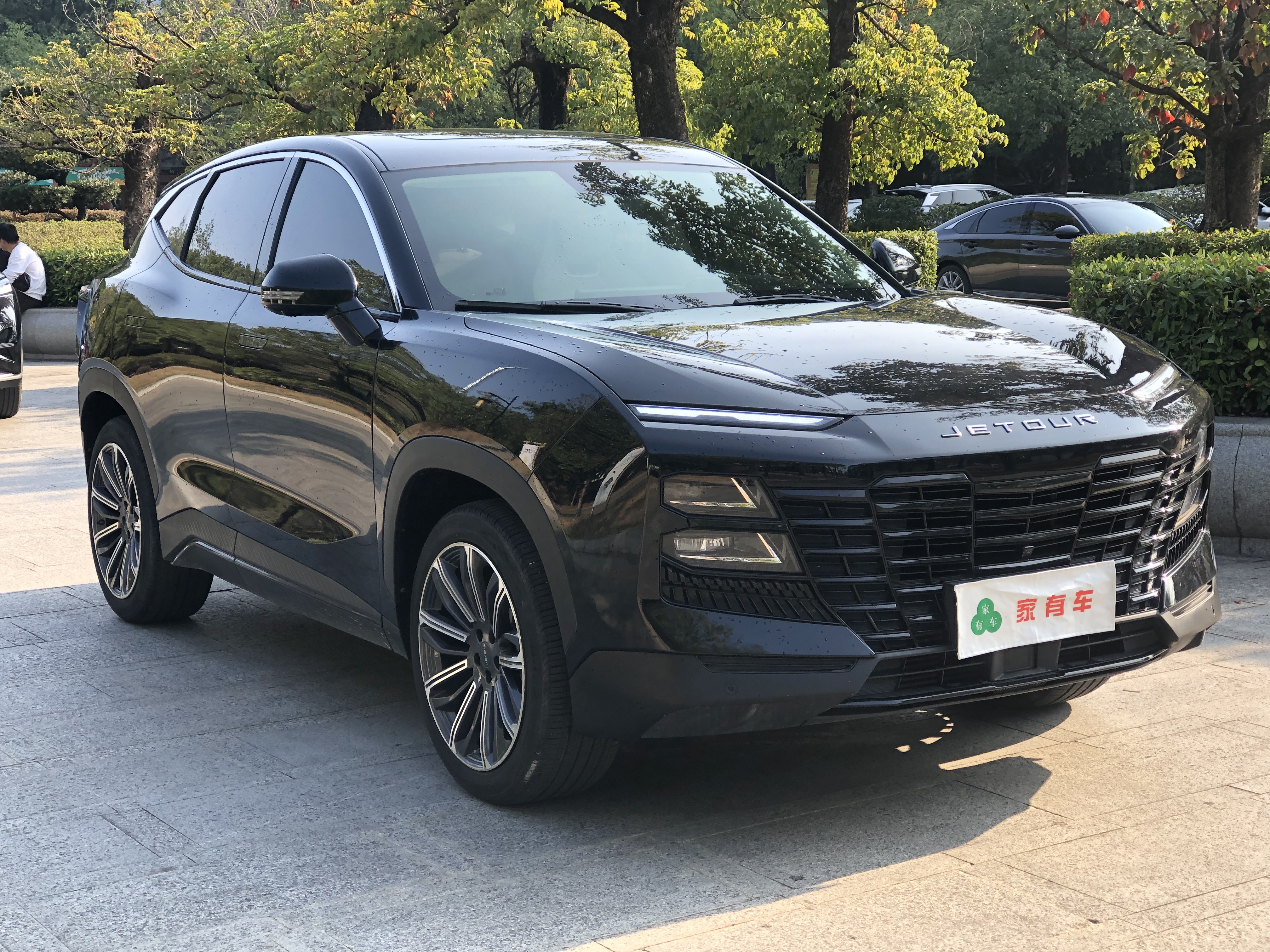 Dashing 2022 #2 Dashing 2022 car image #2