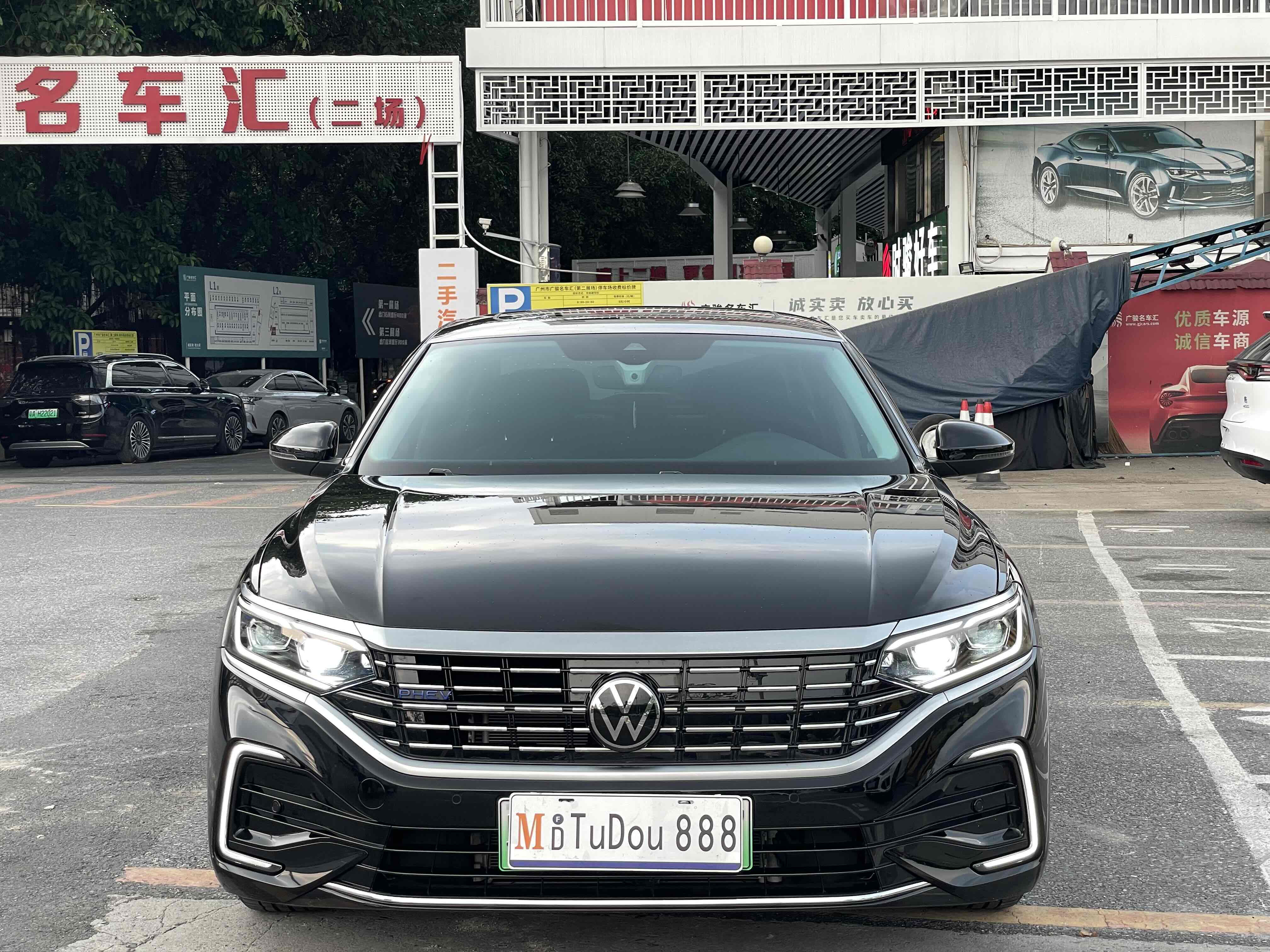 Volkswagen Passat New Energy 2023 immagine di auto #2