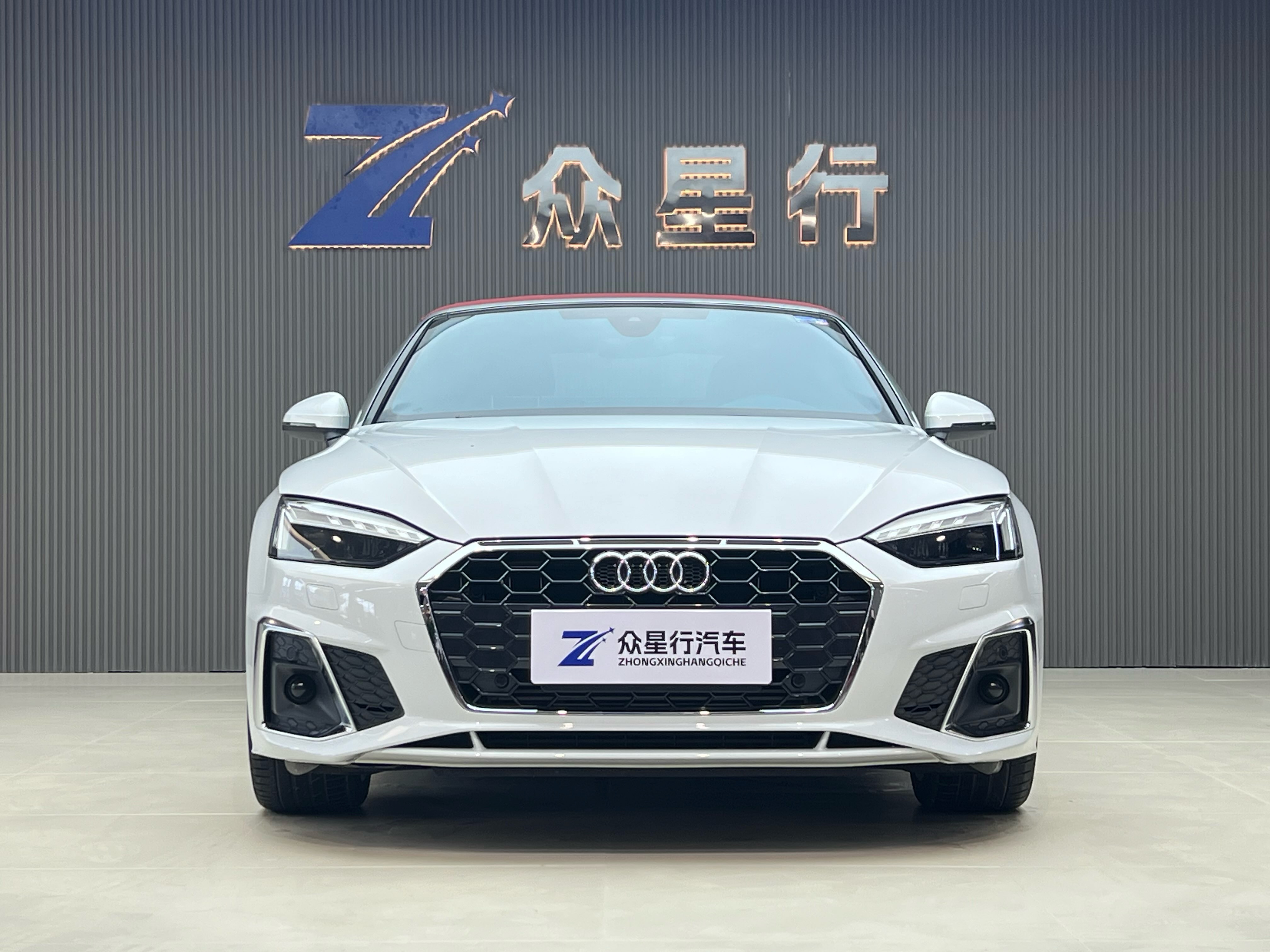 Audi A5 (Imported) 2023 car image #2
