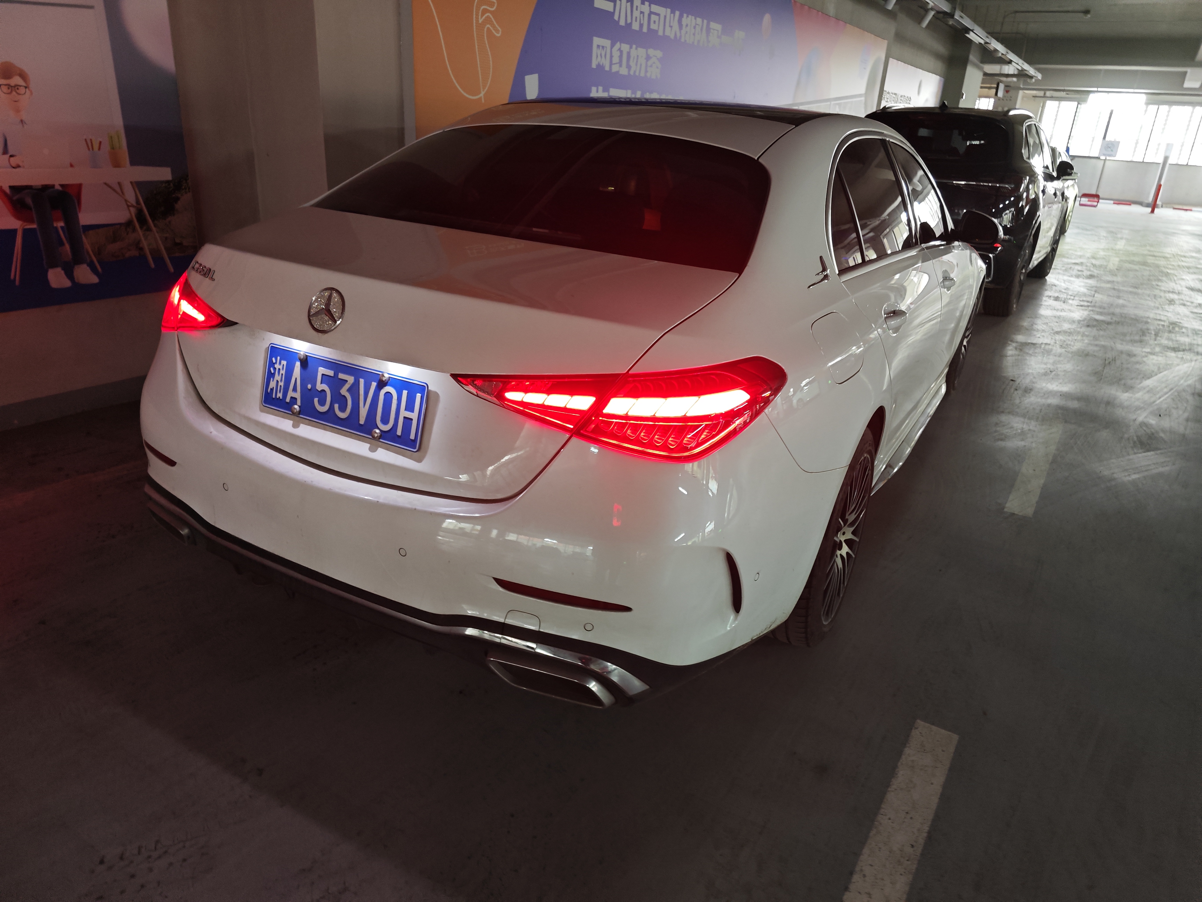 Mercedes-Benz C Class 2022 car image #2