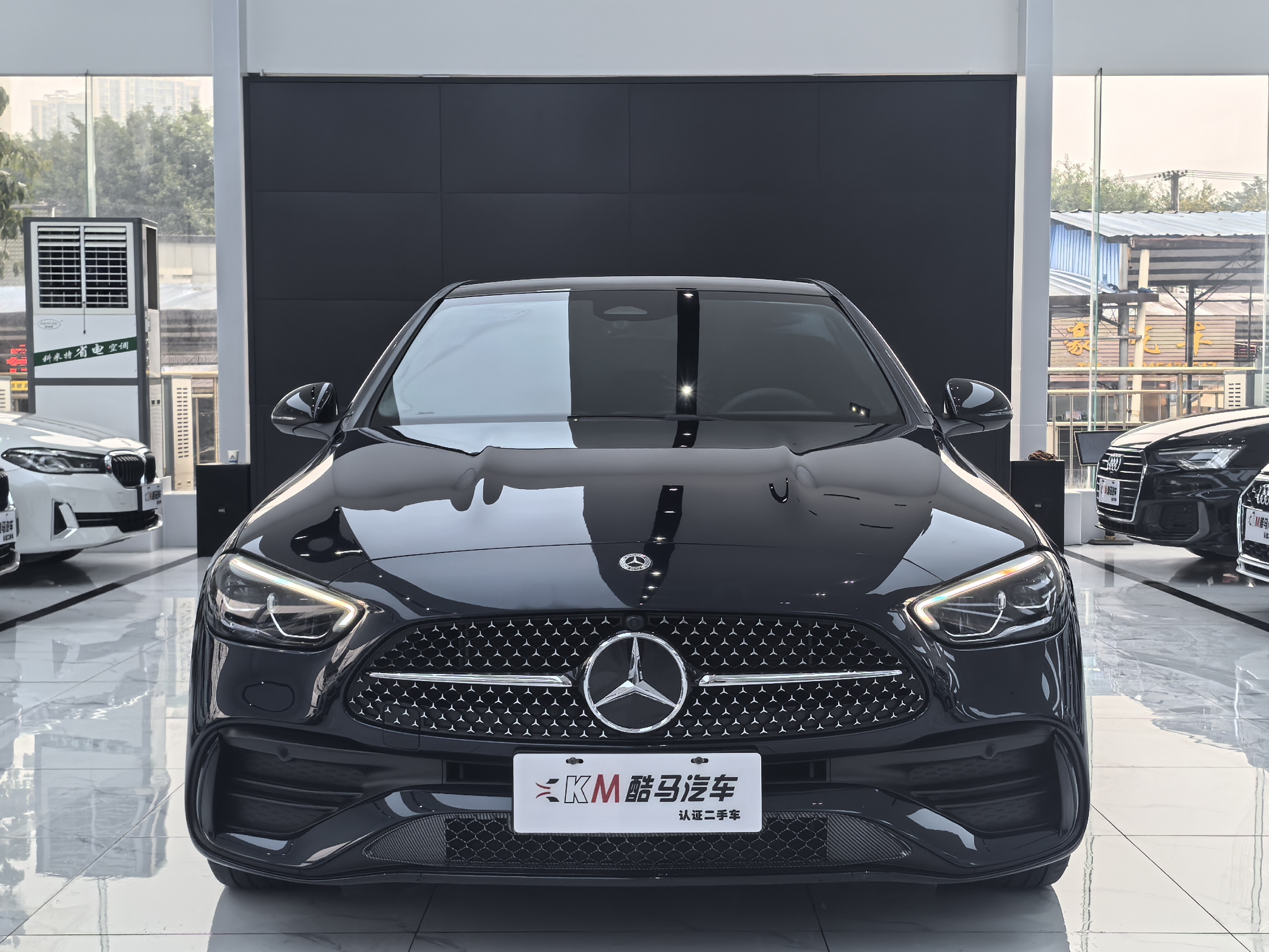 Mercedes-Benz C Class 2023 car image #2