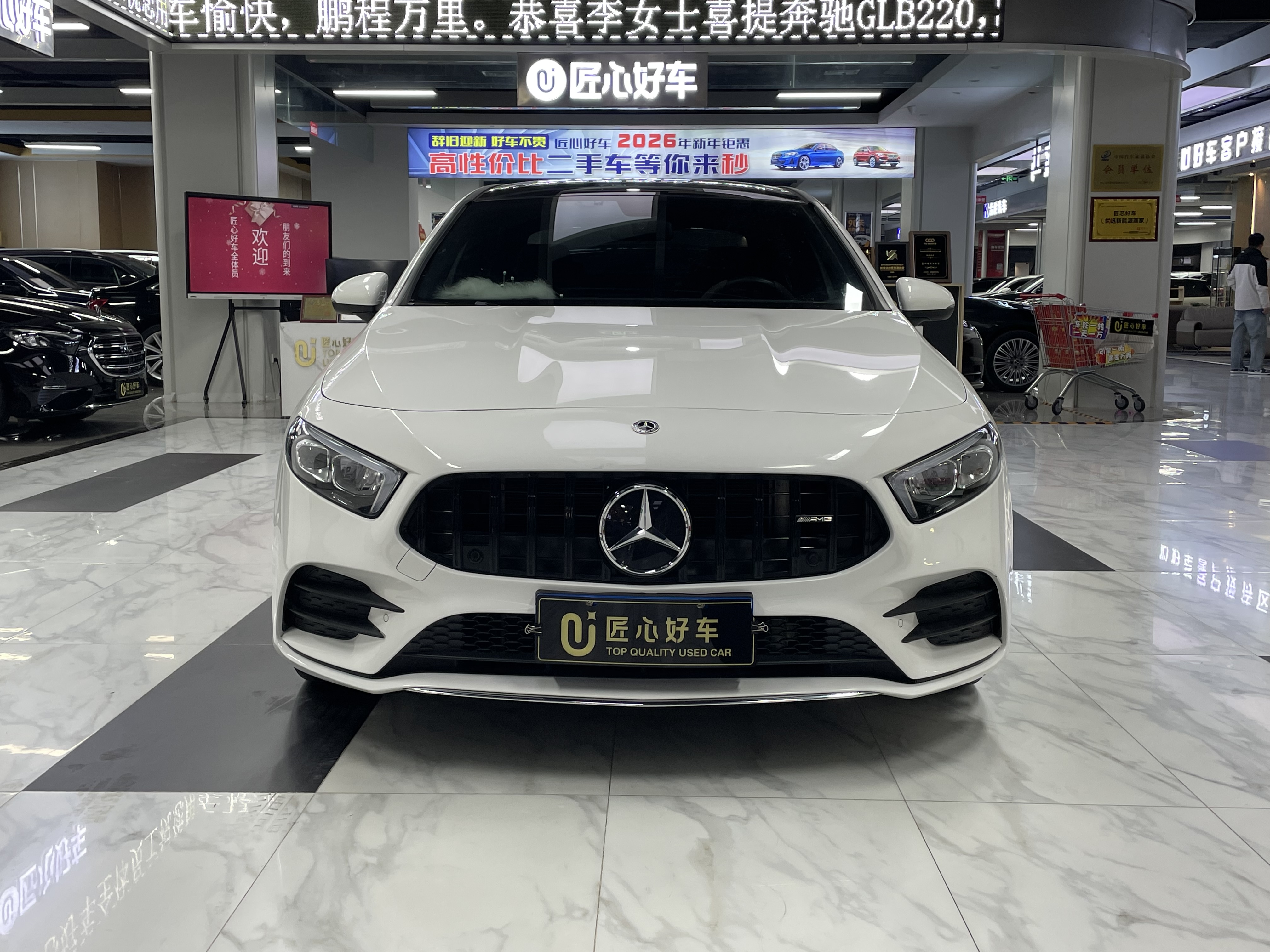 Mercedes-Benz A Class 2023 #2 Mercedes-Benz A Class 2023 car image #2