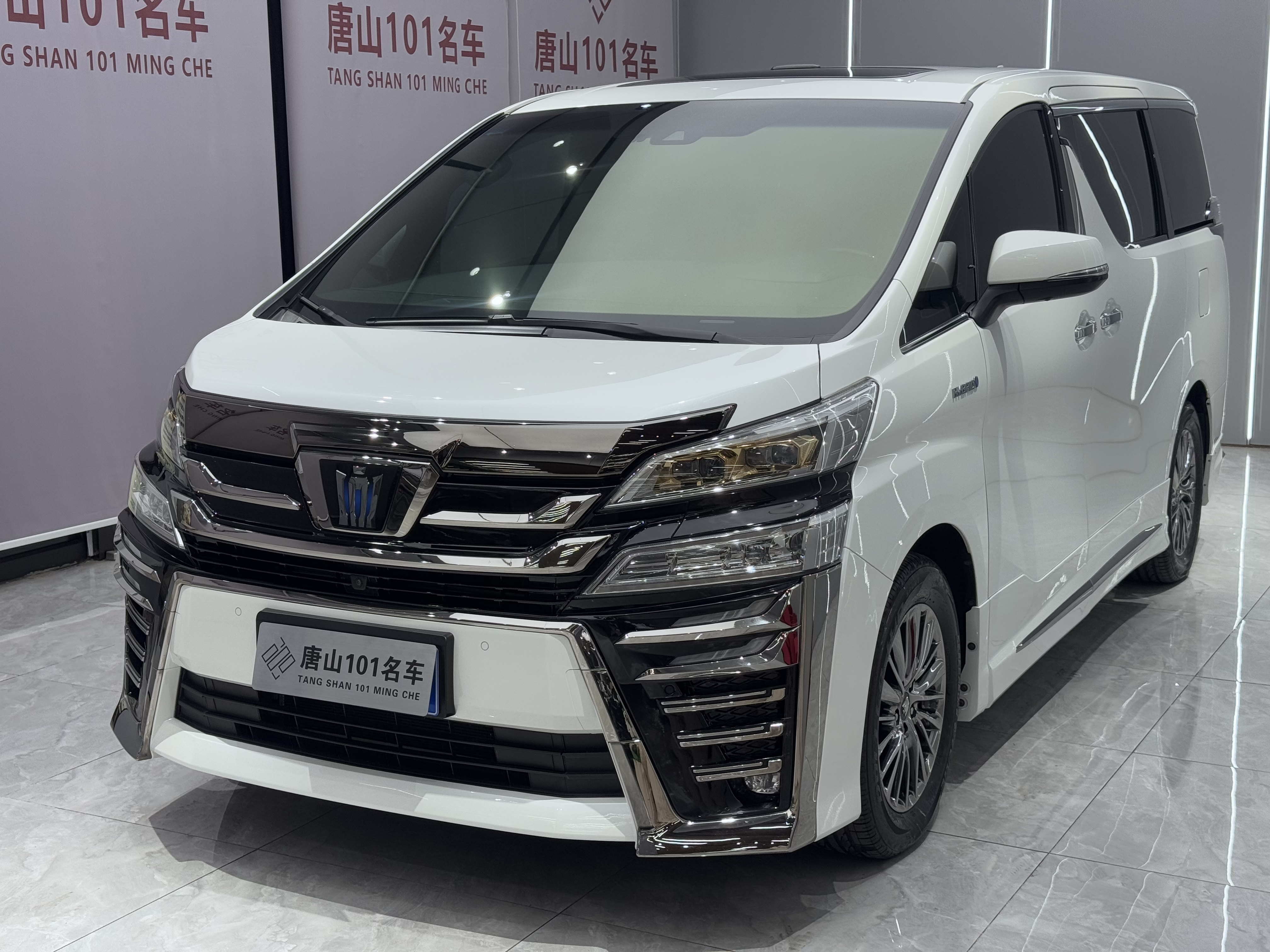 Toyota Vellfire 2023 immagine di auto #2
