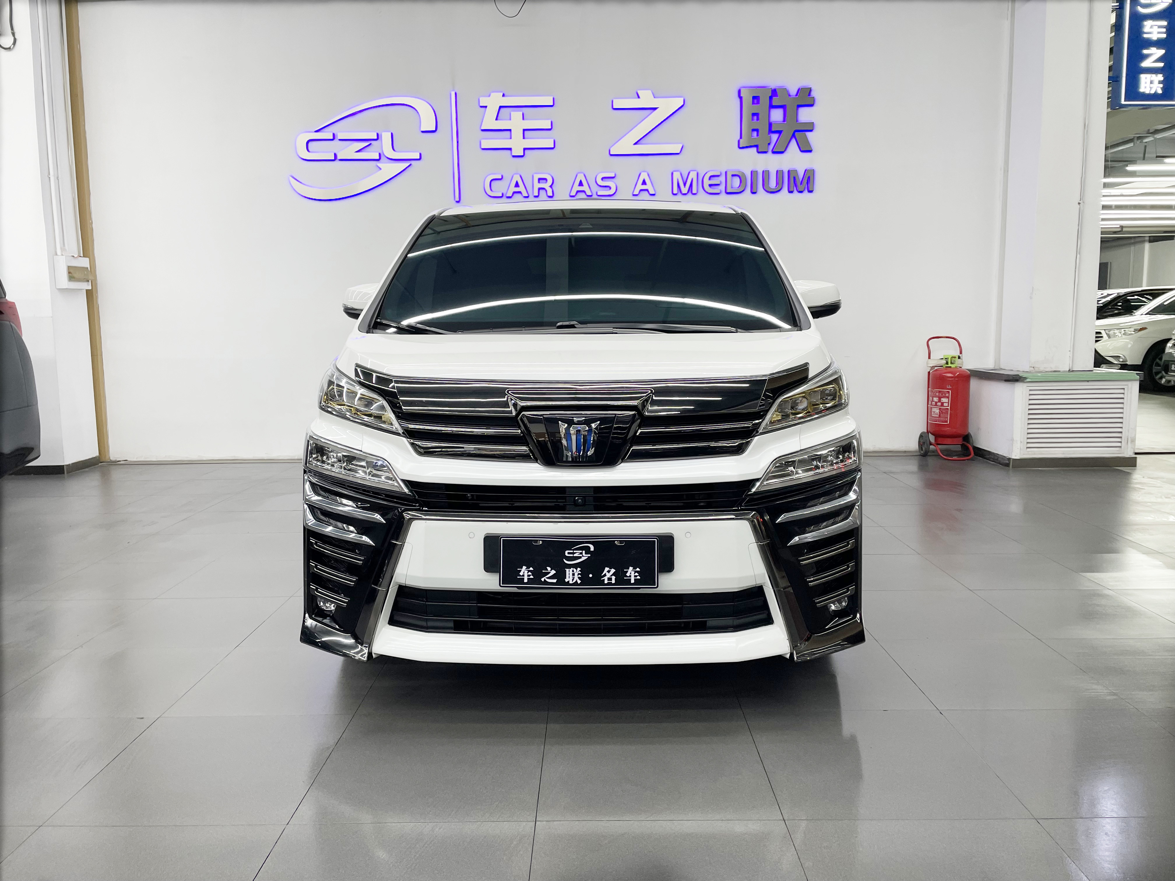 Toyota Vellfire 2023 #2 Toyota Vellfire 2023 immagine di auto #2