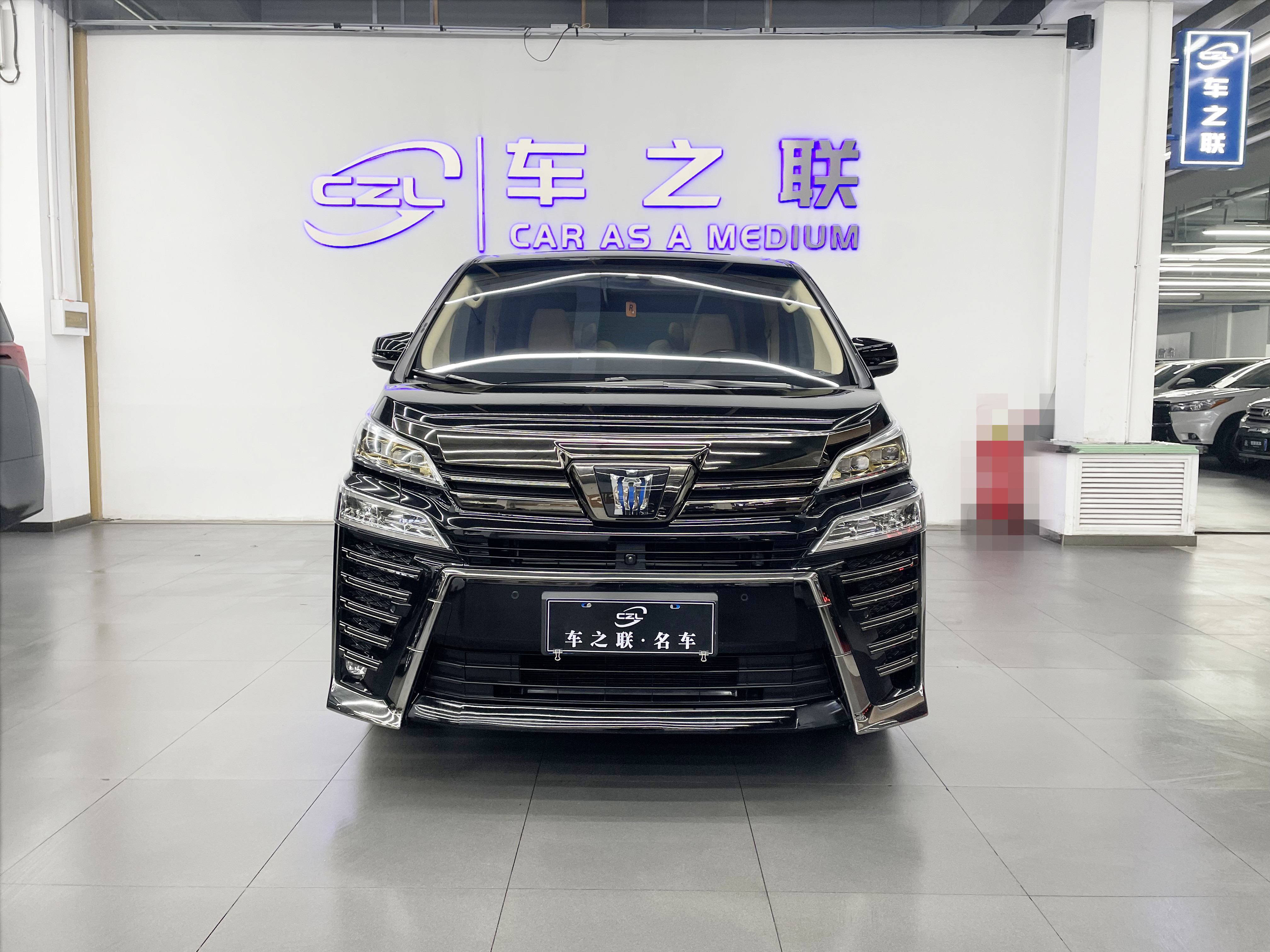 Toyota Vellfire 2023 #2 Toyota Vellfire 2023 immagine di auto #2