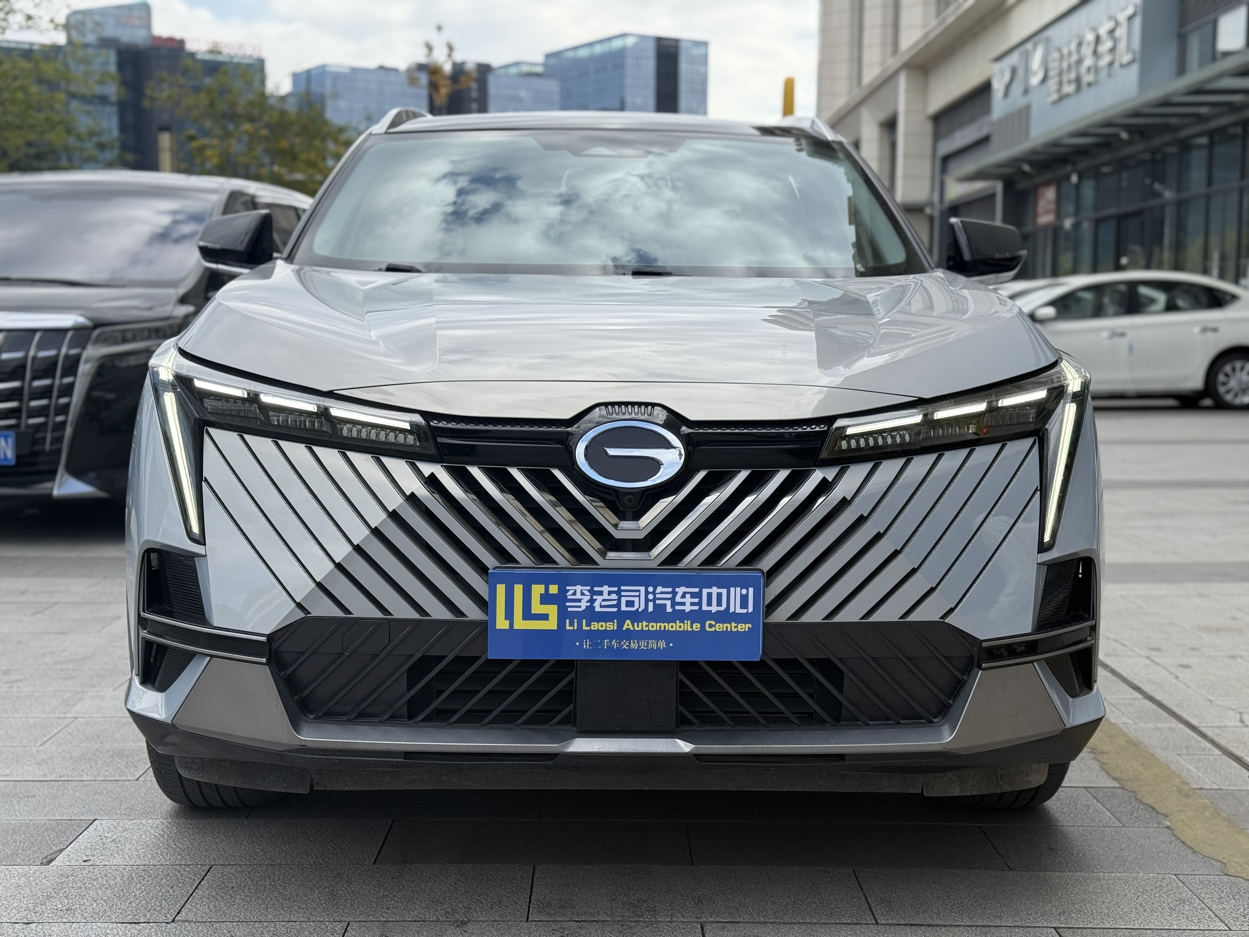 GAC Trumpchi Emkoo 2022 immagine di auto #2