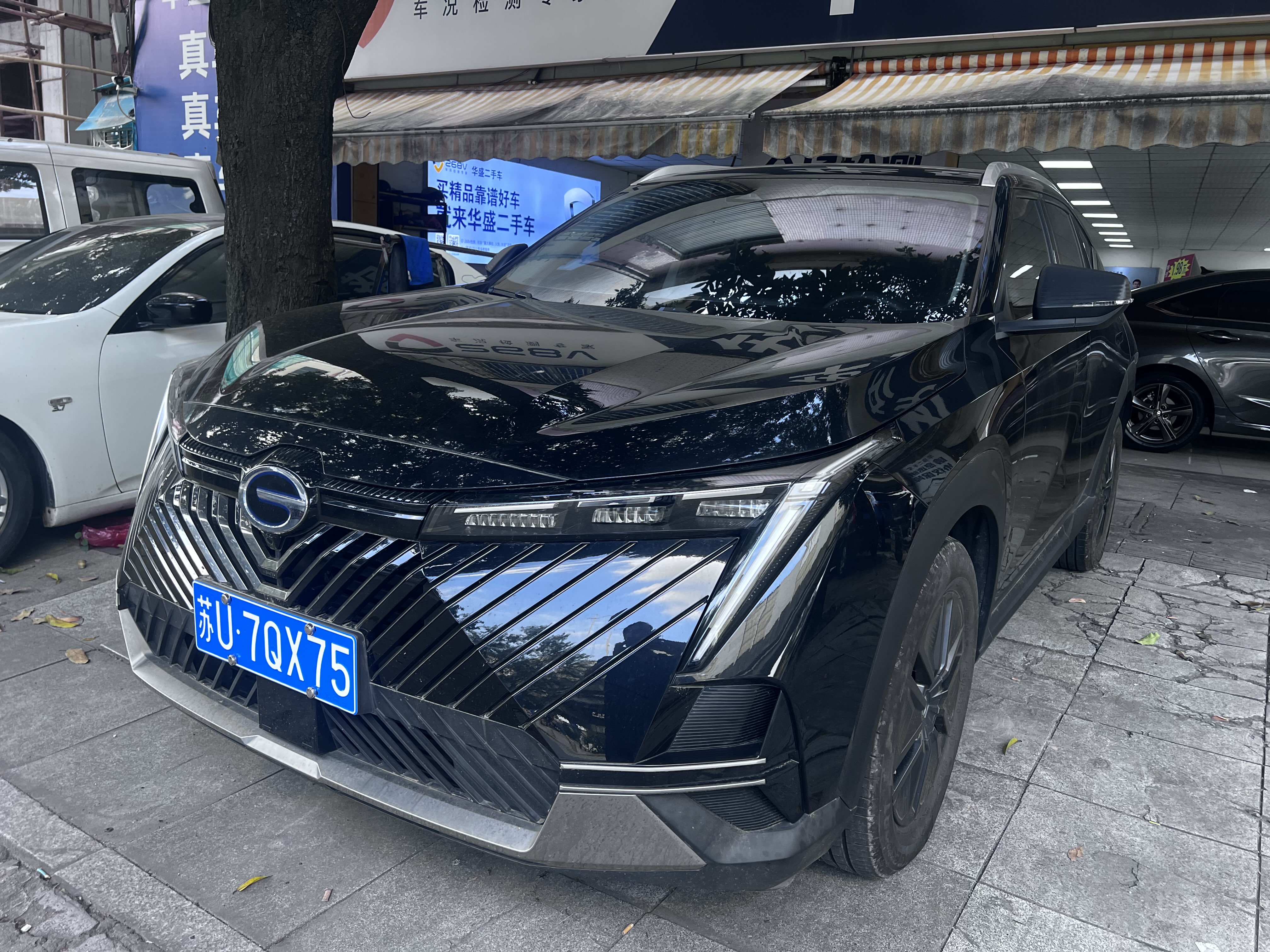 GAC Trumpchi Emkoo 2023 immagine di auto #2