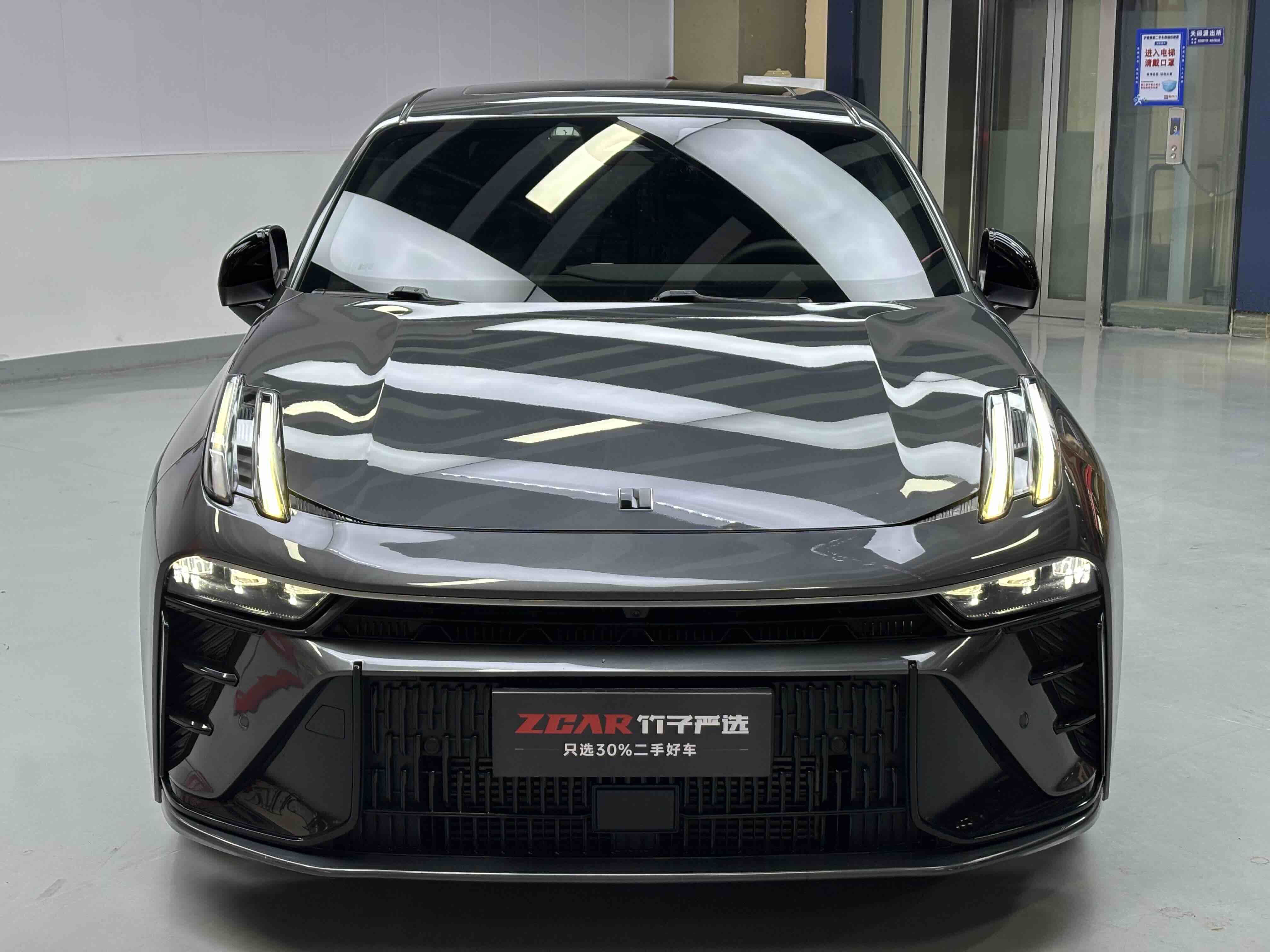 Lynk & Co 03 2023 car image #2