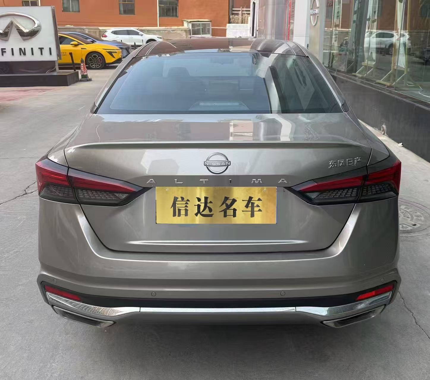 日产 天籁 2024 汽车图片 #2