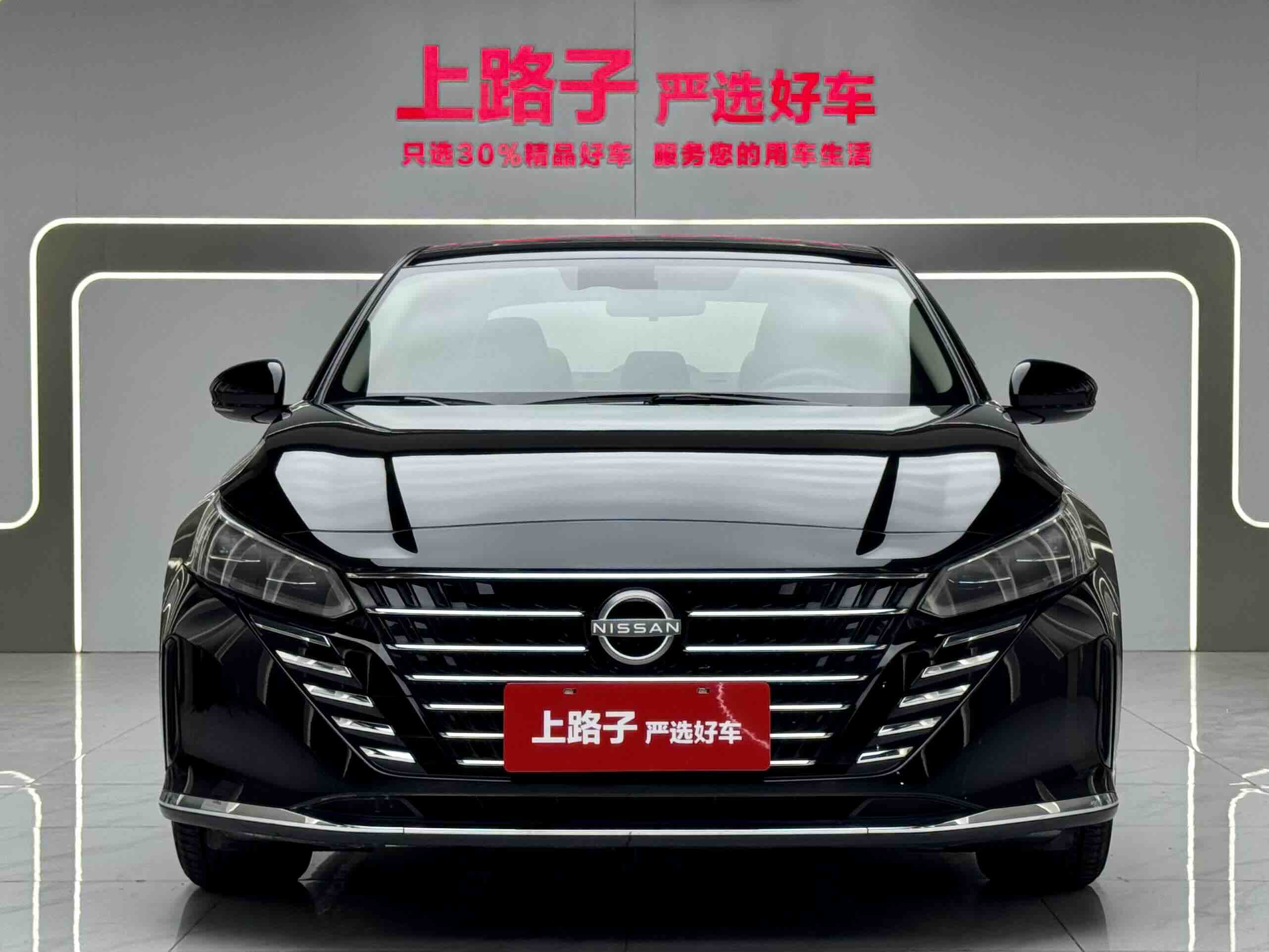 日产 天籁 2024 汽车图片 #2