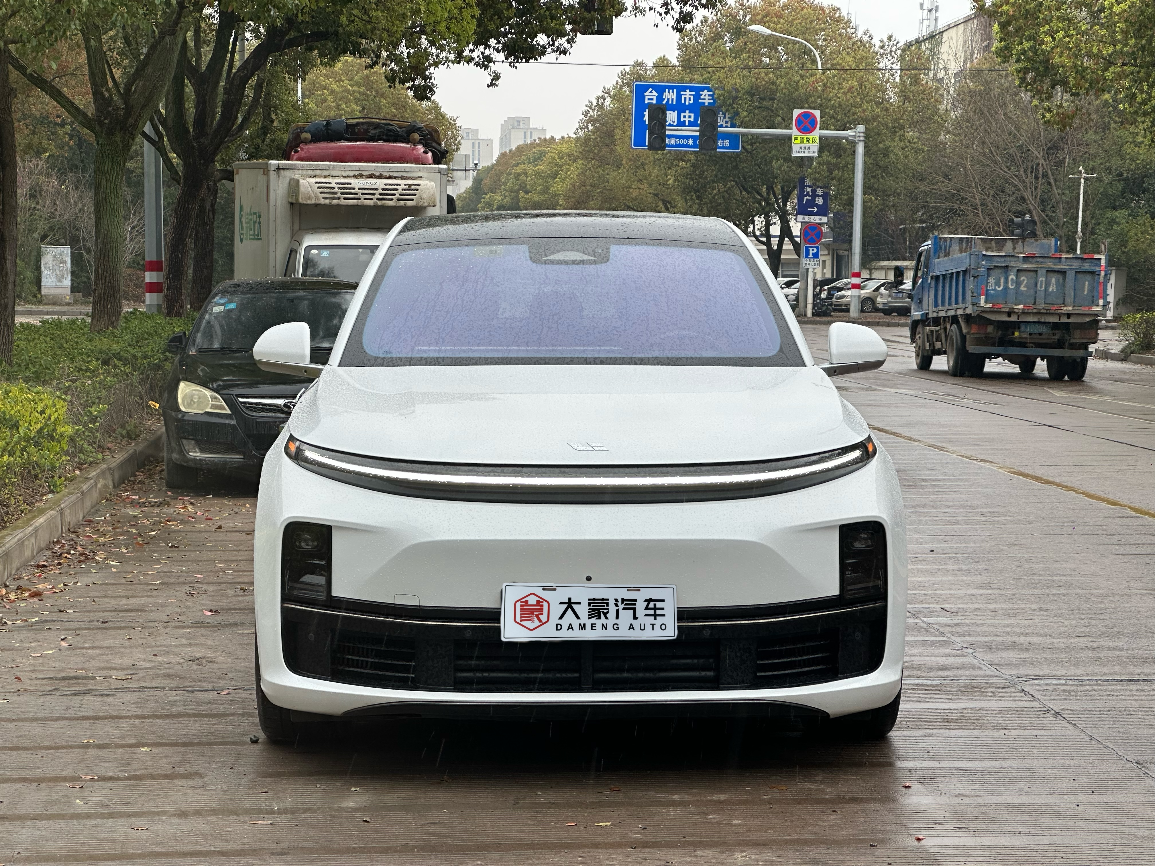 Li L7 2023 image de voiture #2