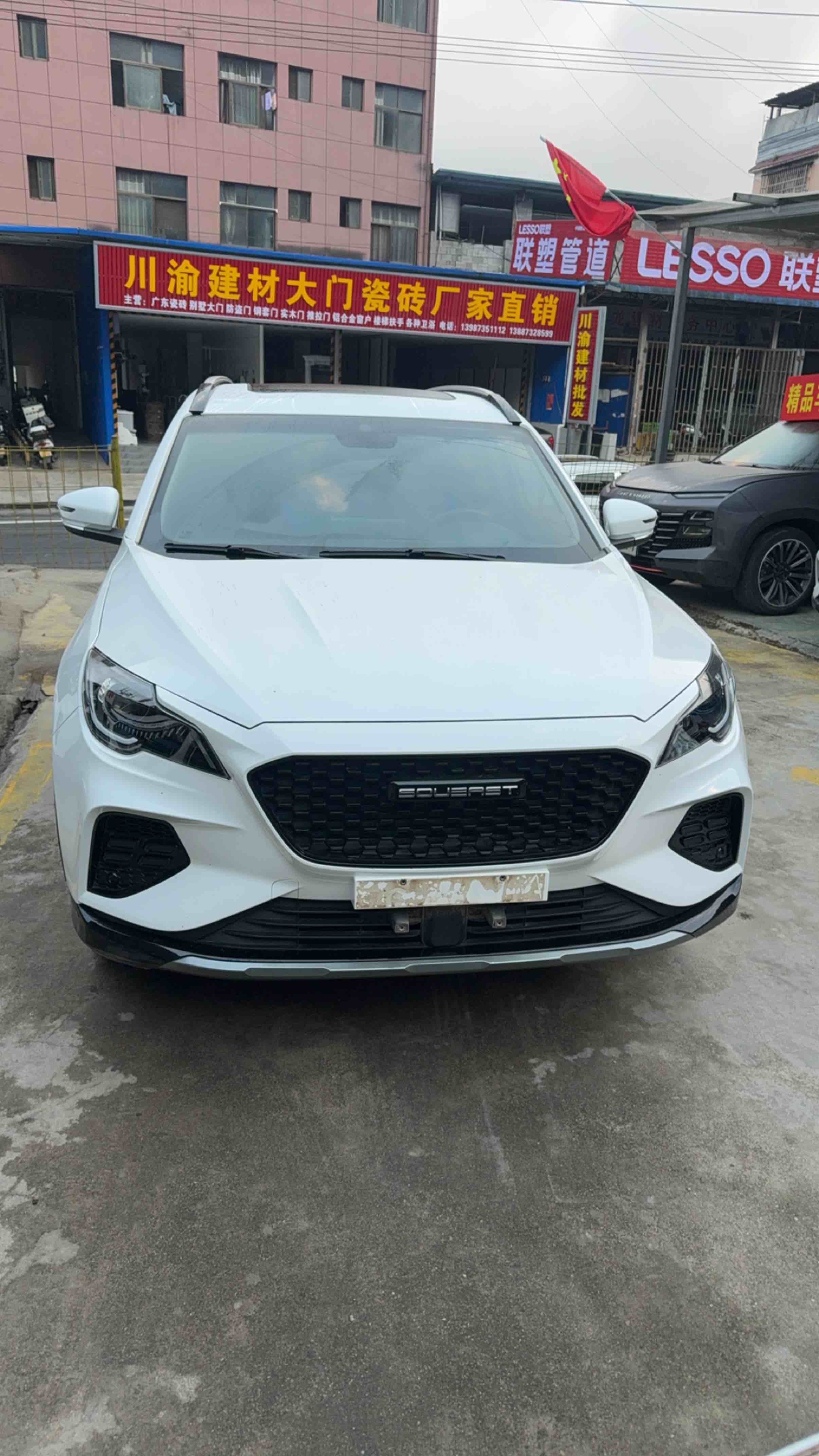 Soueast DX8 S 2023 #2 Soueast DX8 S 2023 car image #2