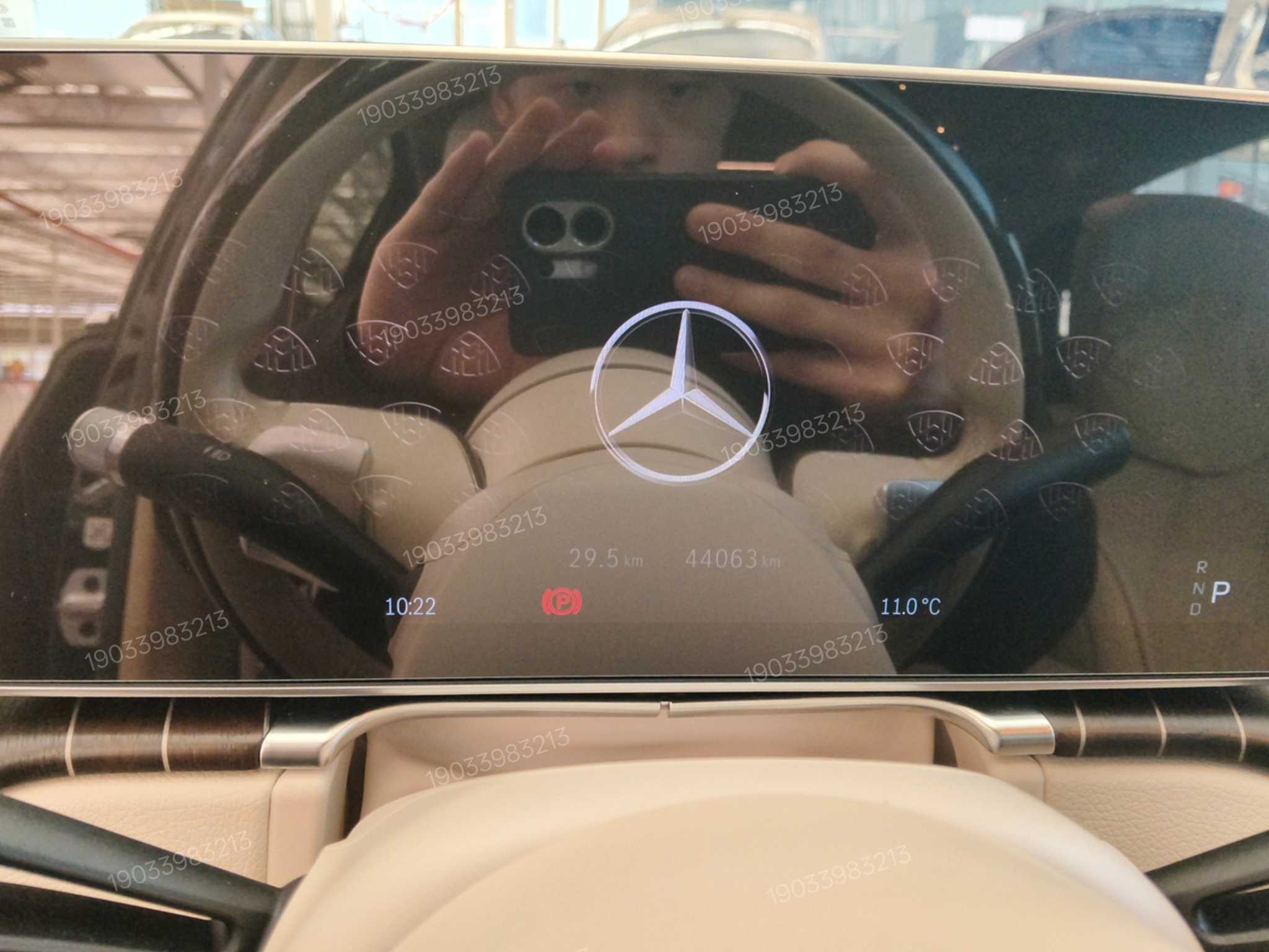 Mercedes-Benz Maybach S Class 2023 car image #2