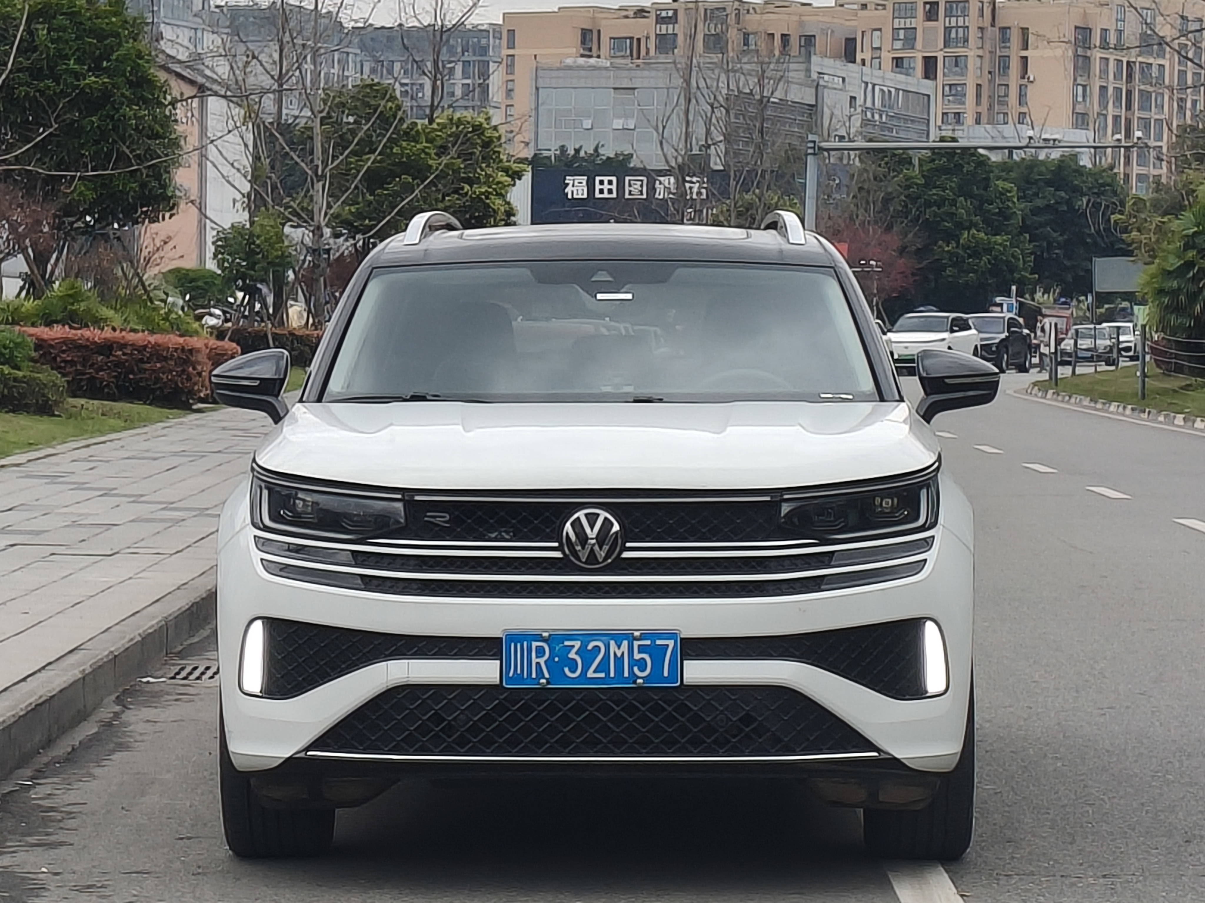 Volkswagen Tavendor 2023 immagine di auto #2