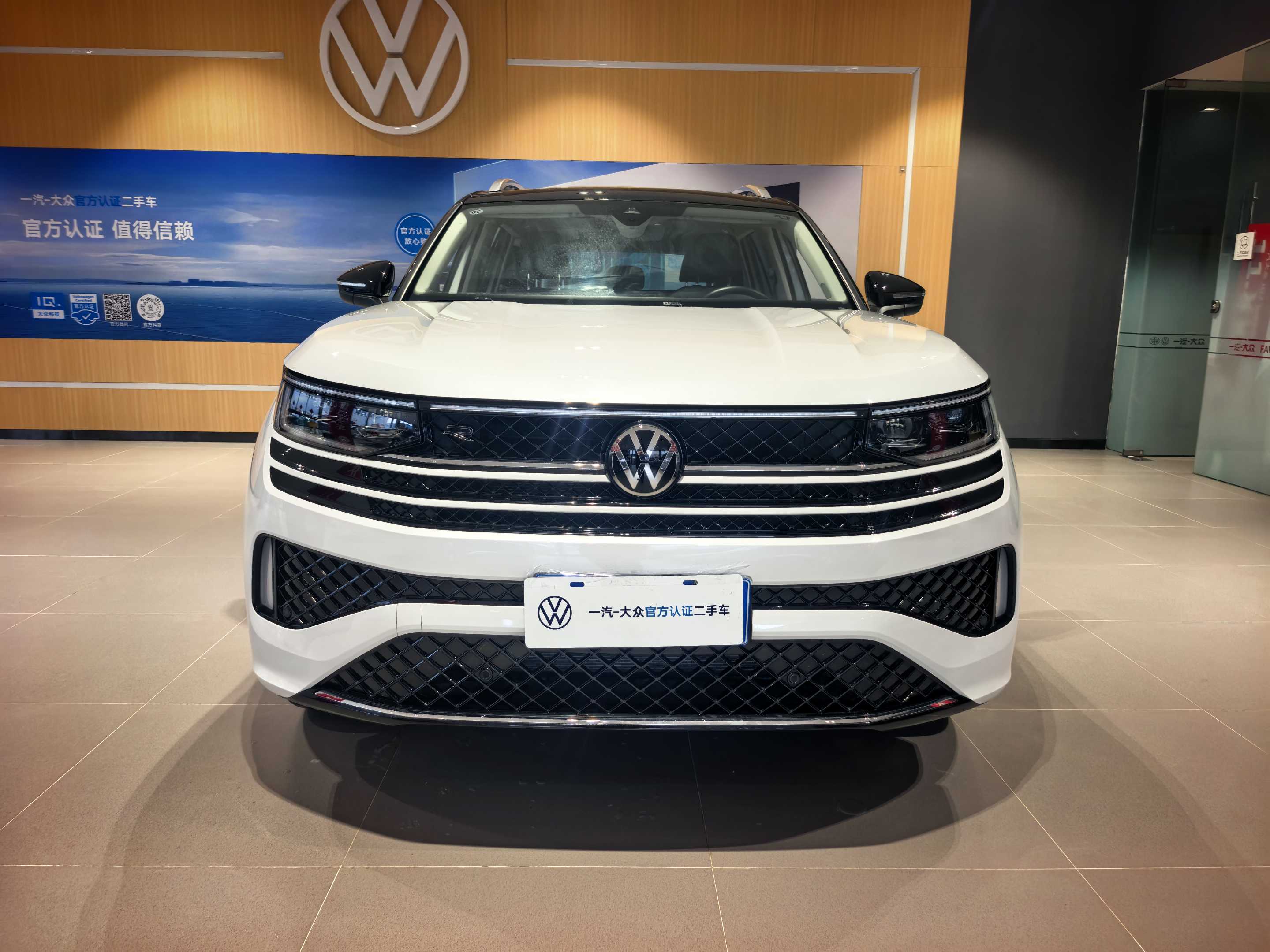 Volkswagen Tavendor 2023 car image #2