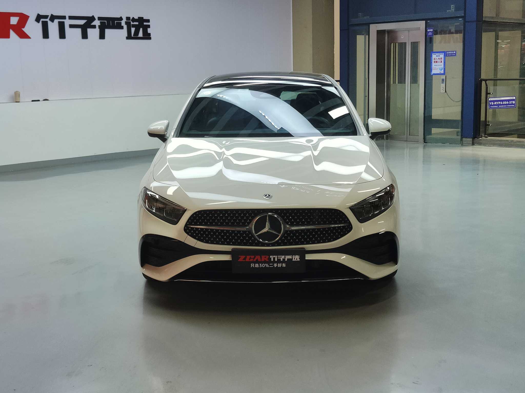 Mercedes-Benz A Class 2023 #2 Mercedes-Benz A Class 2023 car image #2