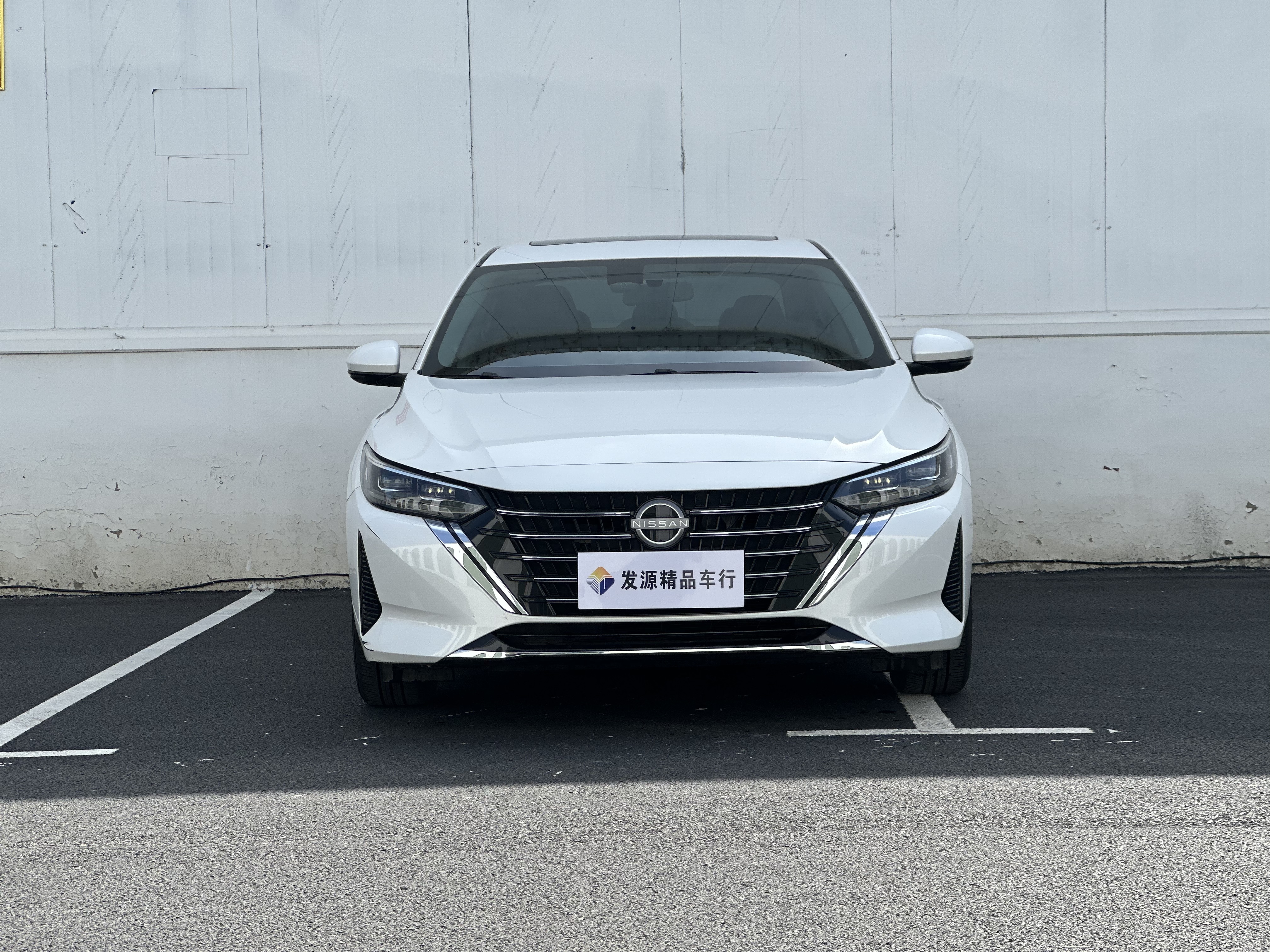 日产 轩逸 2024 汽车图片 #2