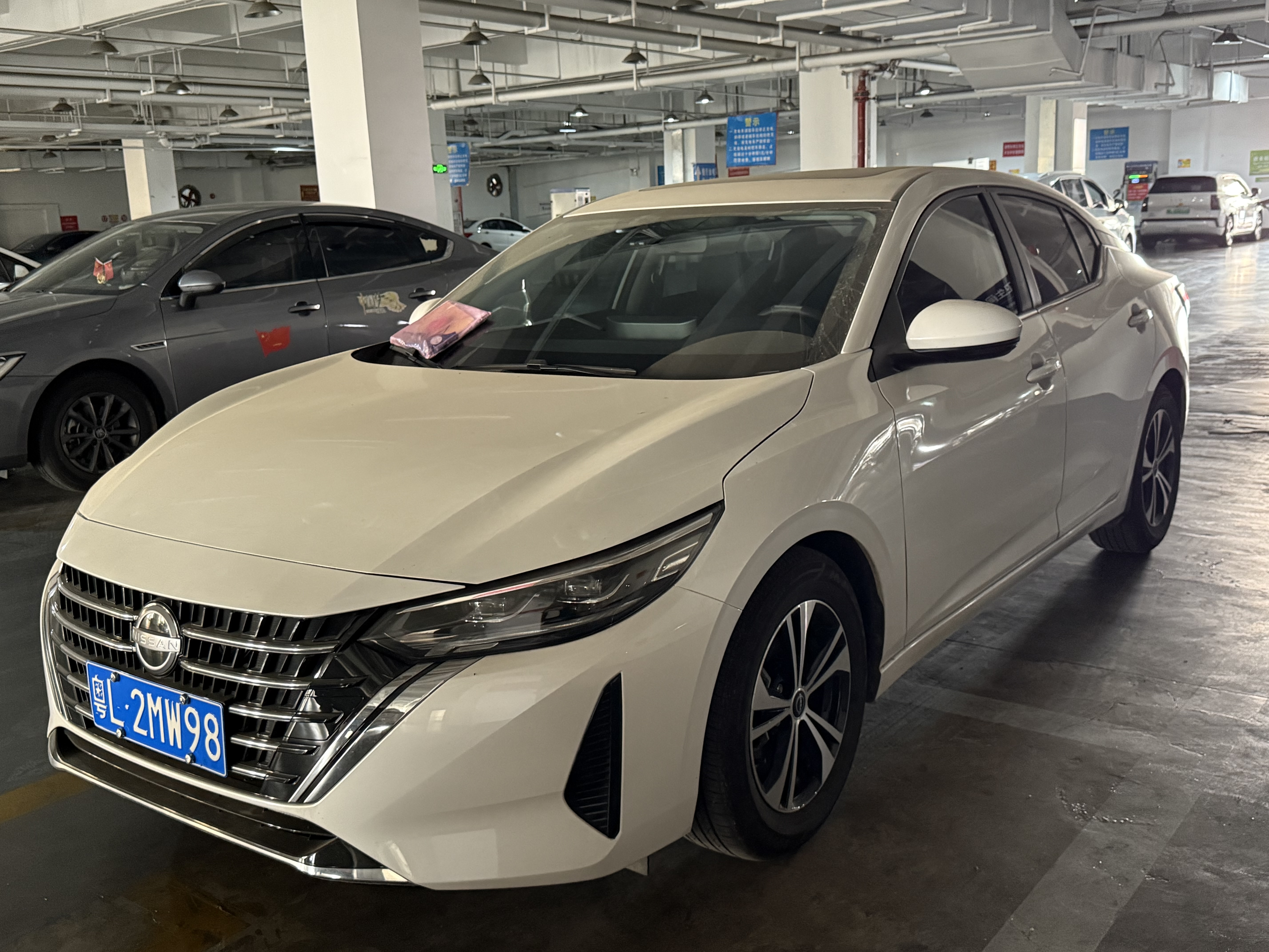 日产 轩逸 2025 汽车图片 #2