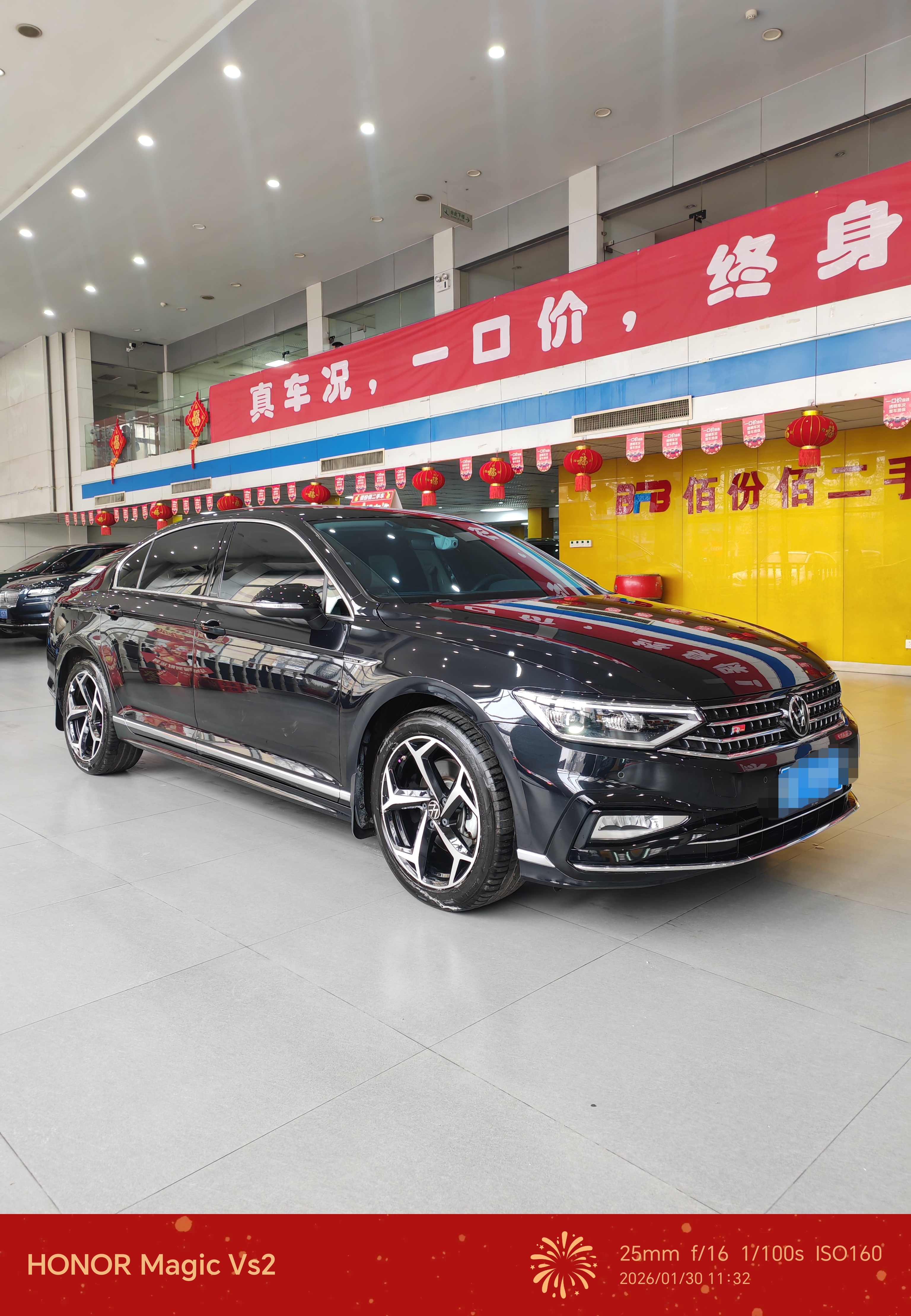 Volkswagen Magotan 2025 #2 Volkswagen Magotan 2025 imagem de carro #2