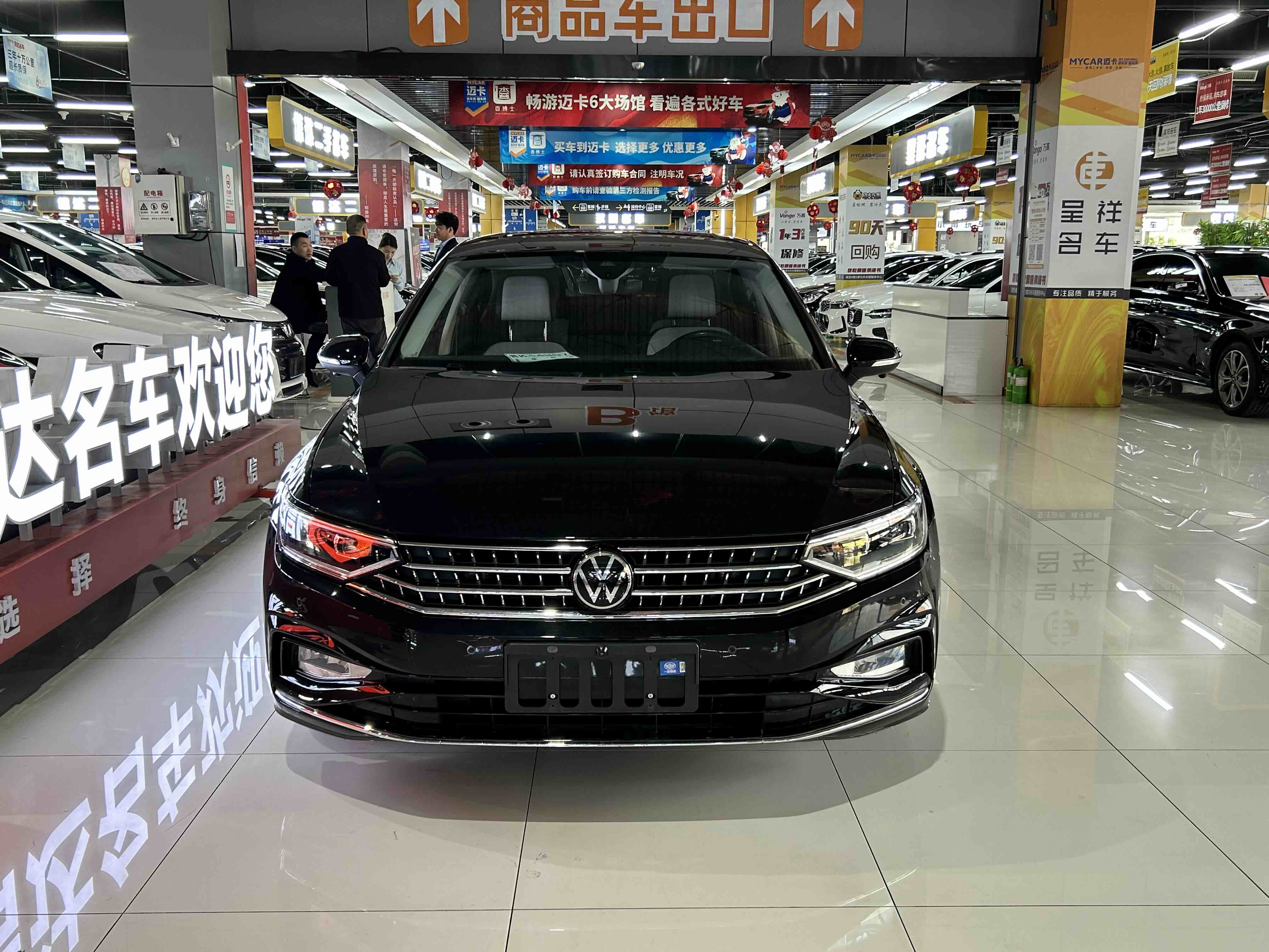 Volkswagen Magotan 2024 car image #2
