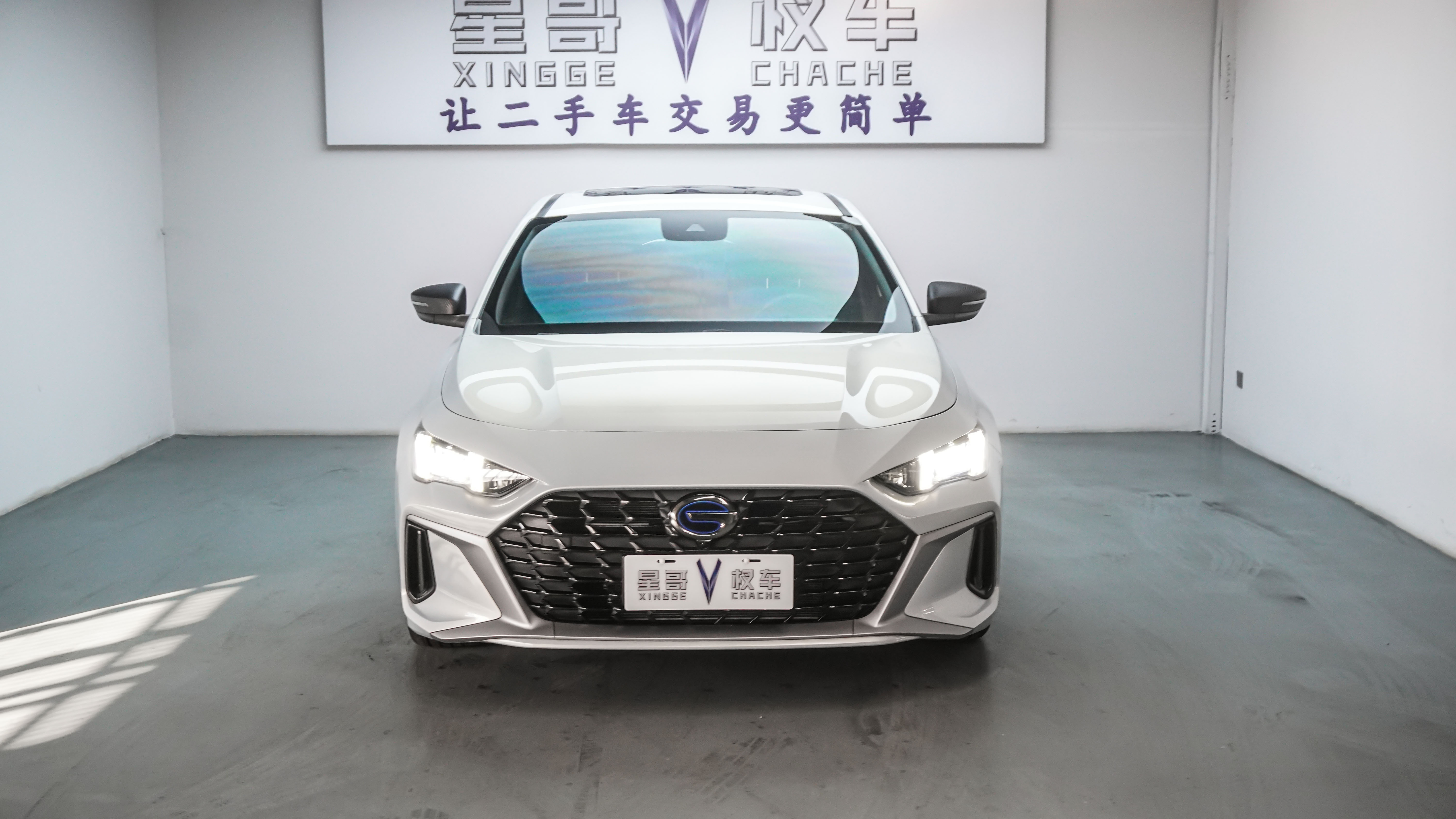 GAC Trumpchi Empow 2024 #2 GAC Trumpchi Empow 2024 car image #2