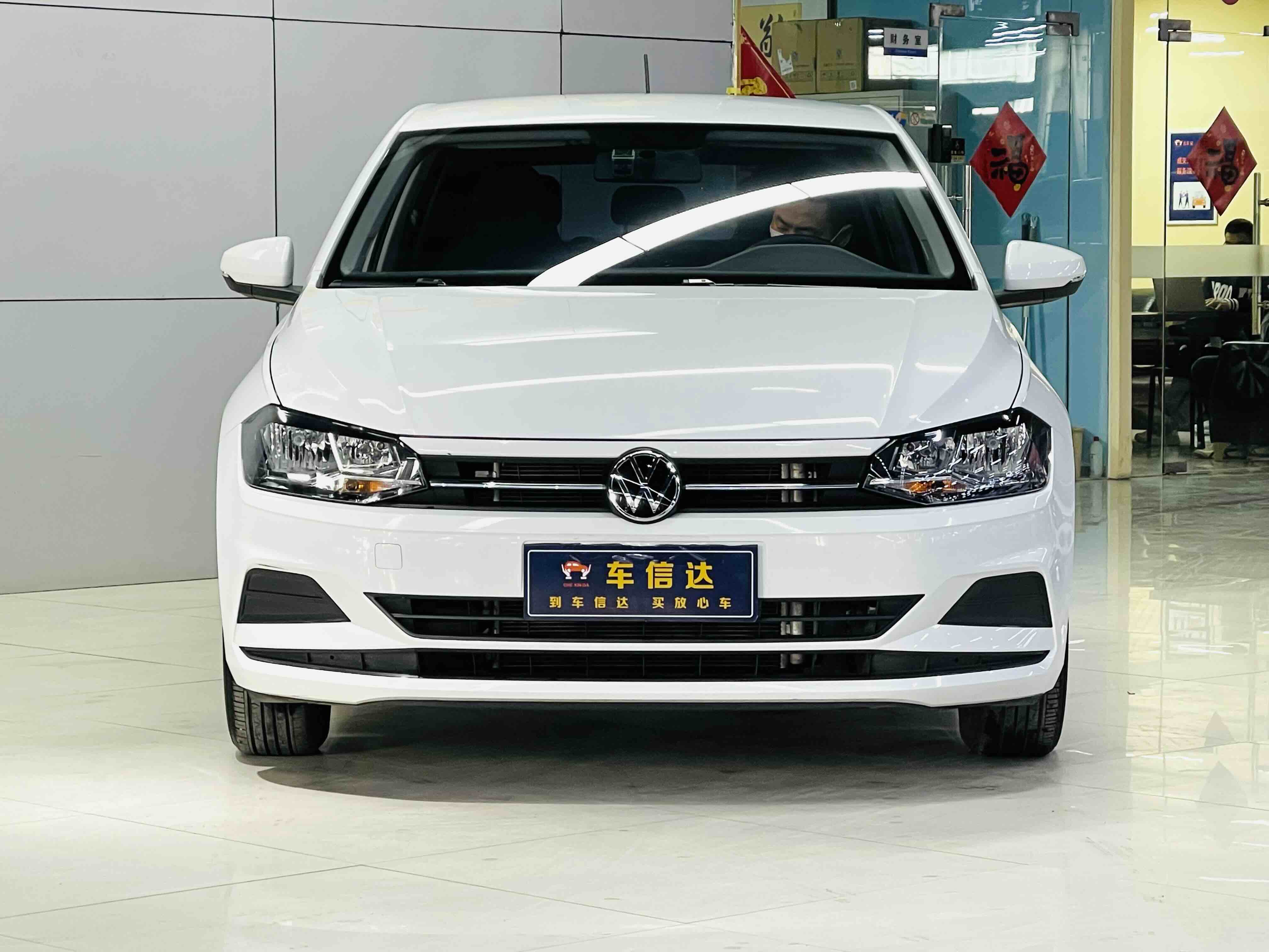 Polo 2023 car image #2