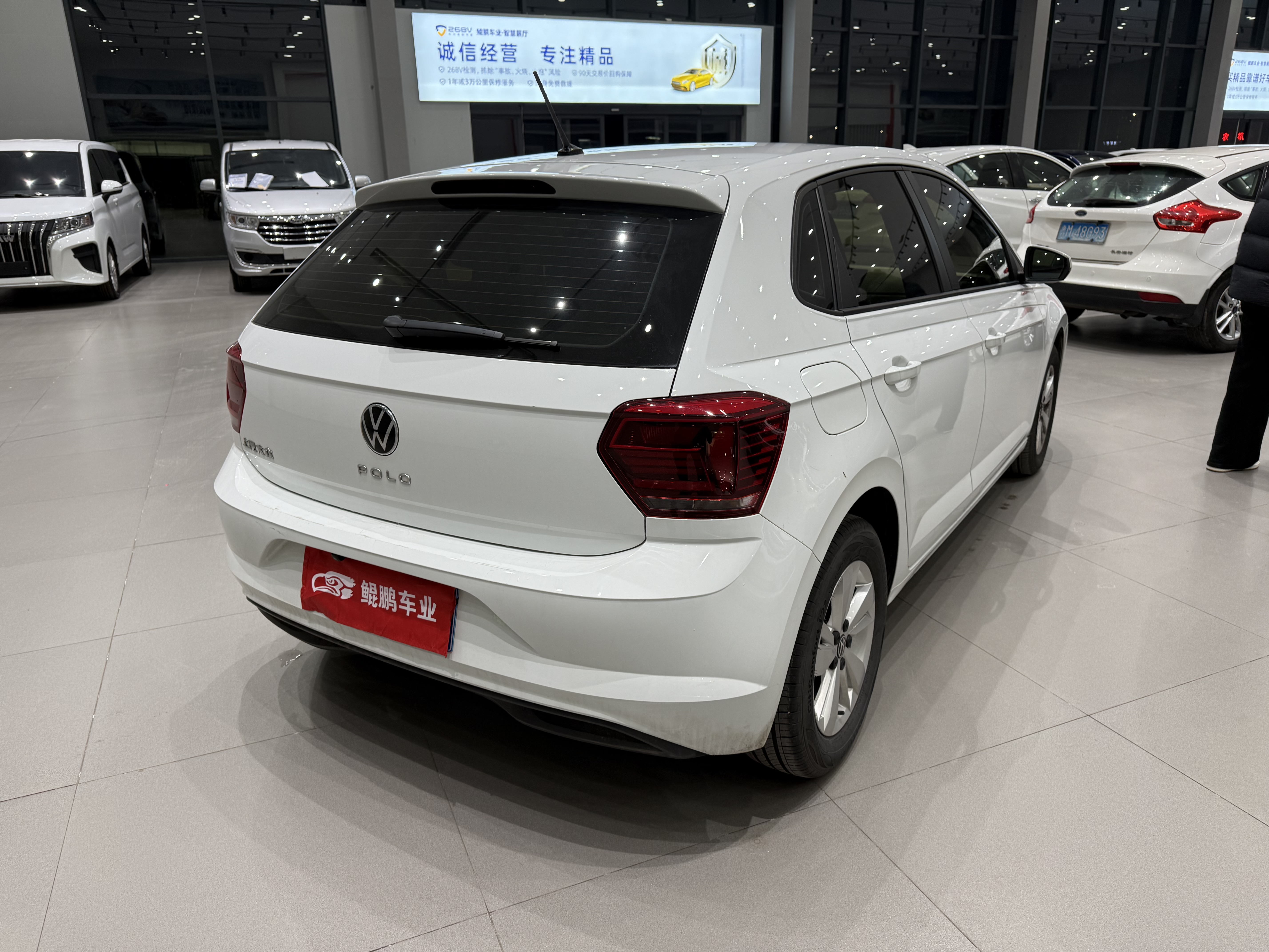 Polo 2023 car image #2