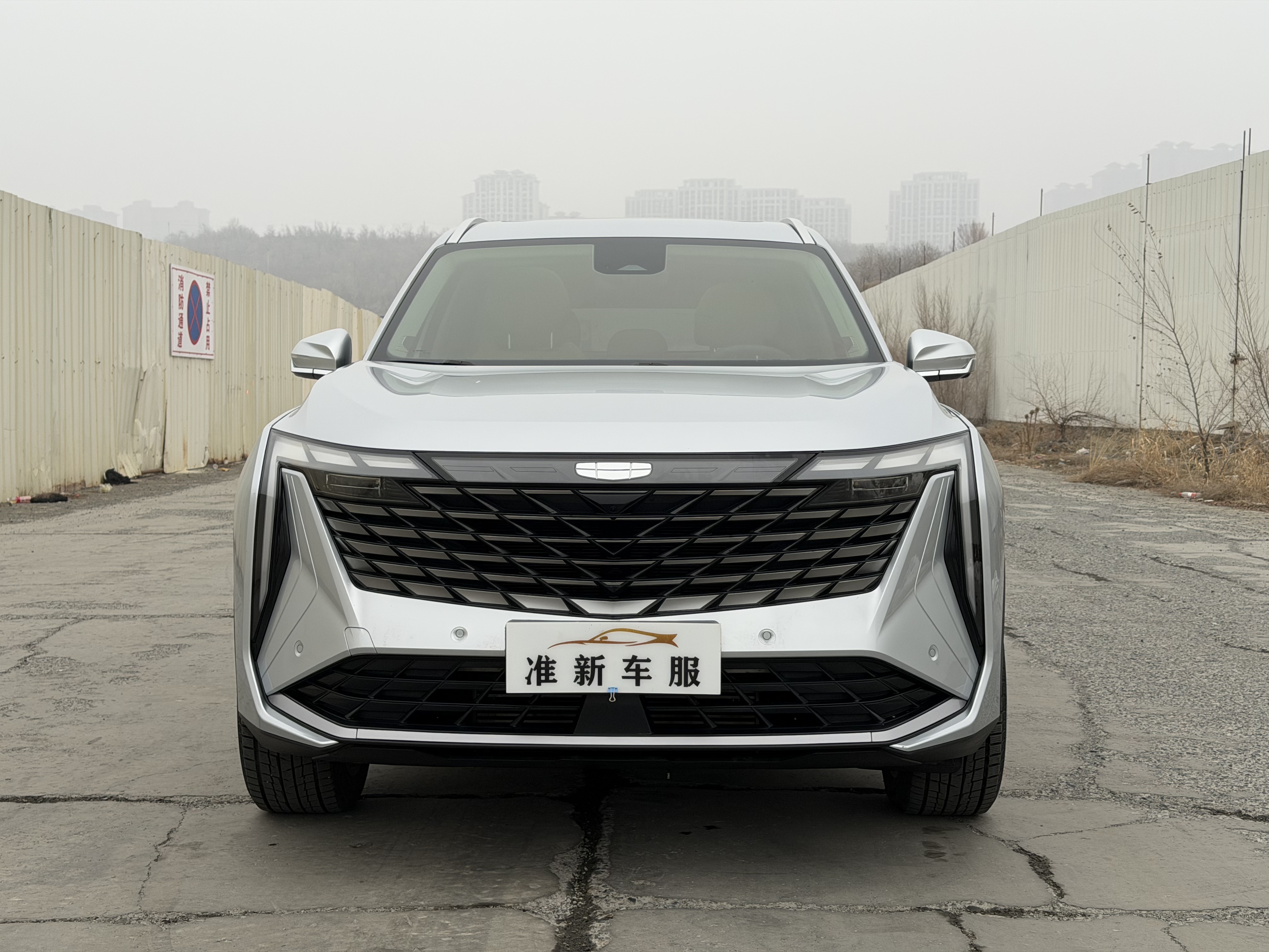 GEELY Boyue L 2023 #2 GEELY Boyue L 2023 car image #2
