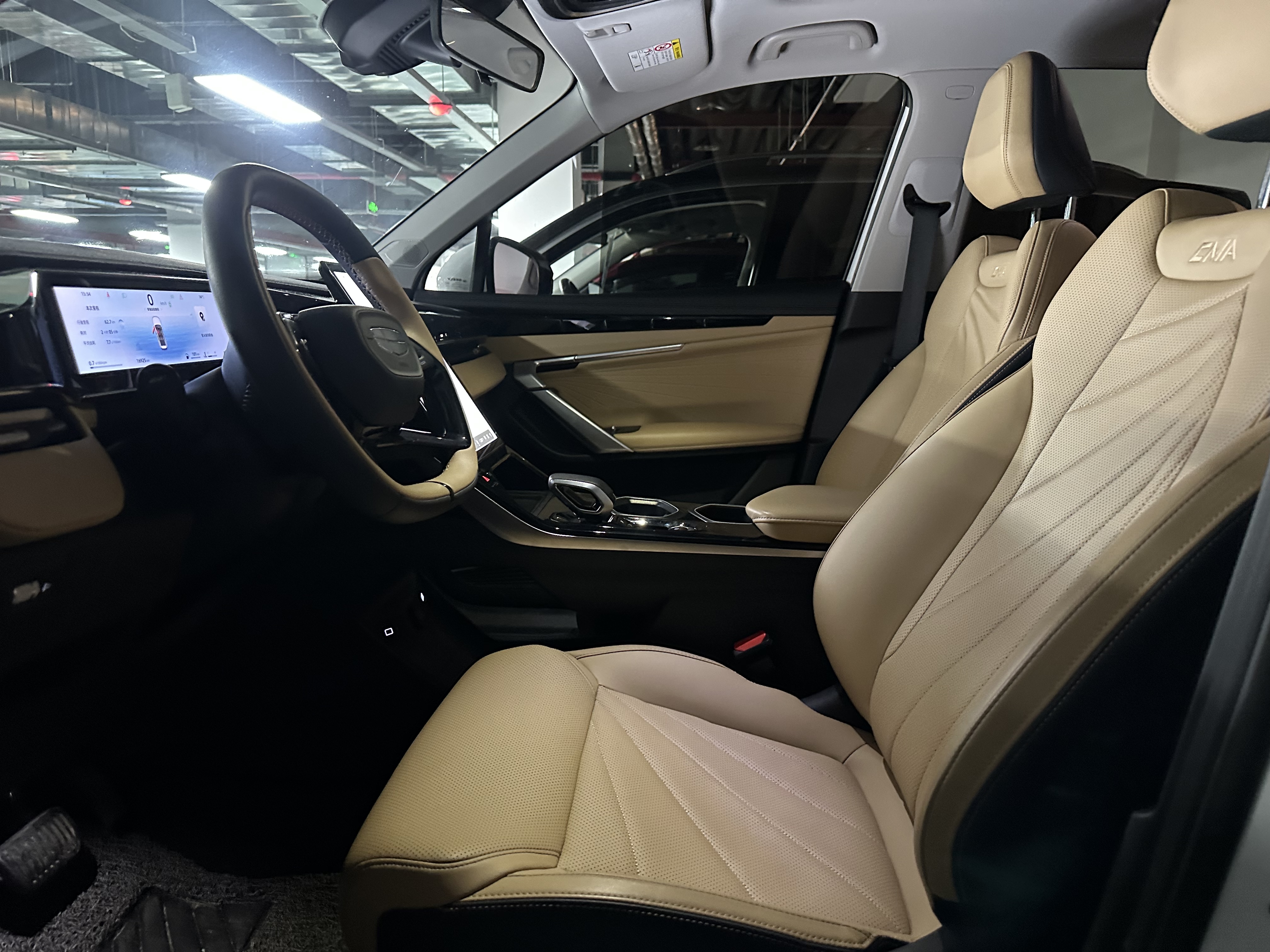 GEELY Boyue L 2023 car image #2