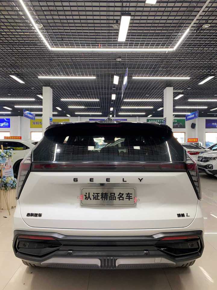 GEELY Boyue L 2022 #2 GEELY Boyue L 2022 car image #2