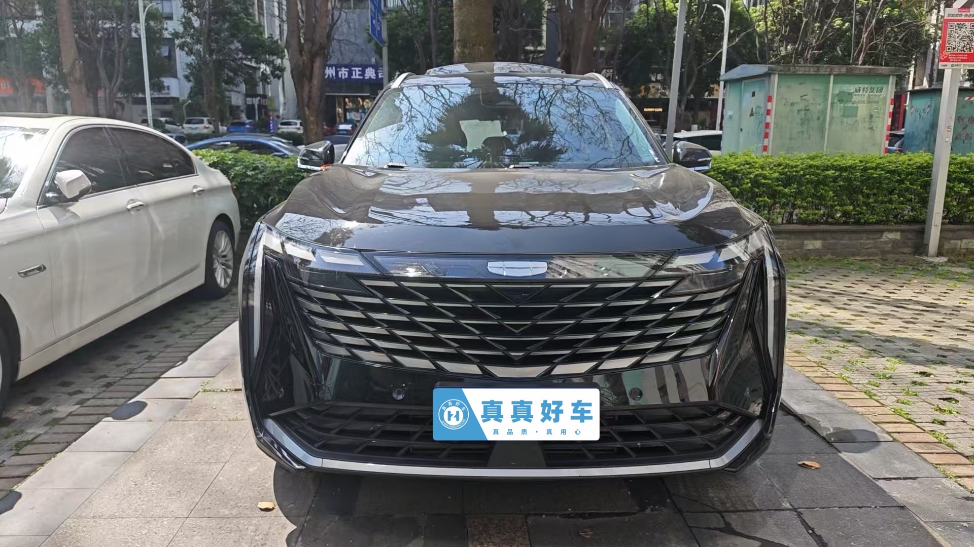 GEELY Boyue L 2024 car image #2