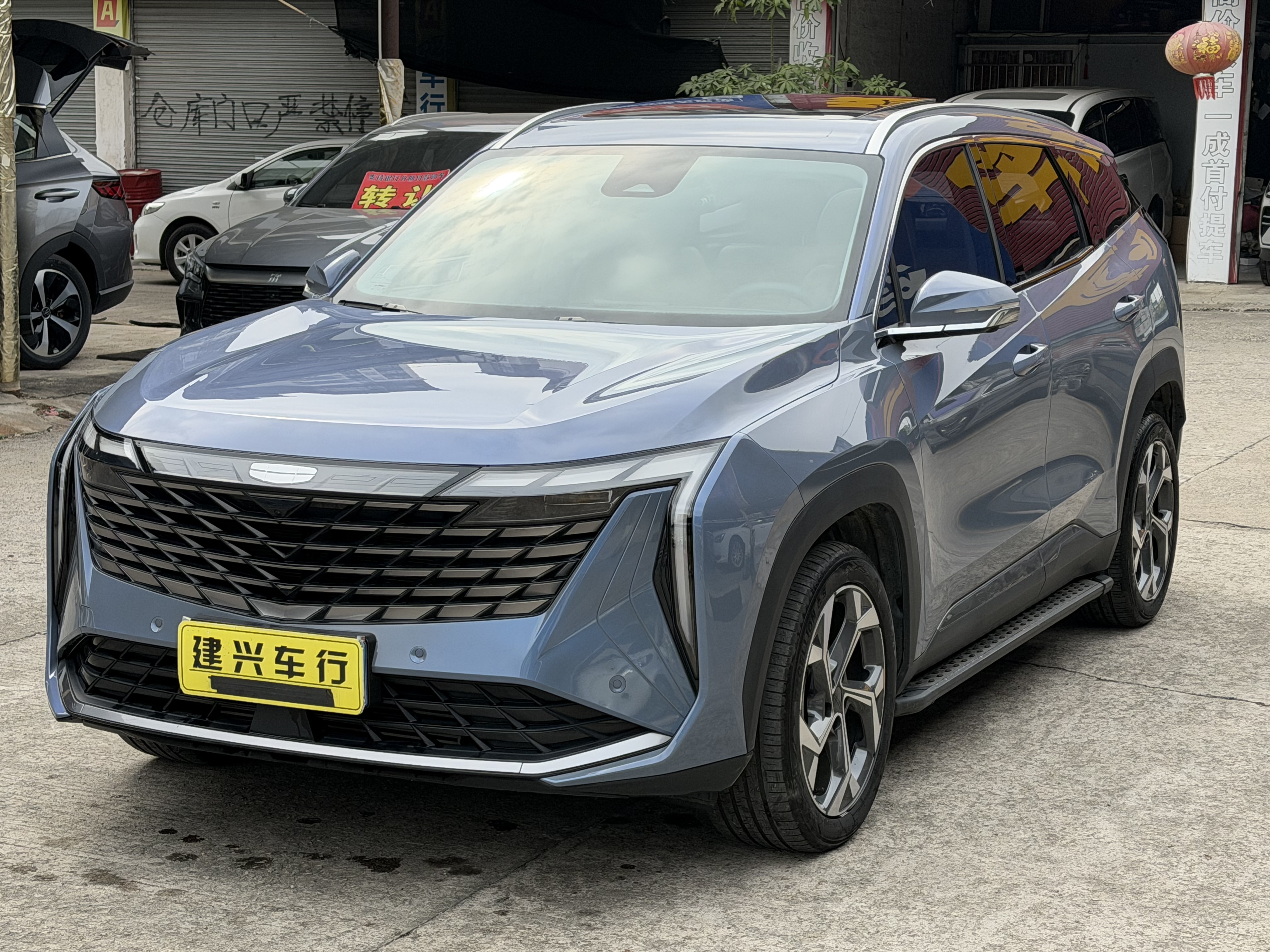 GEELY Boyue L 2022 #2 GEELY Boyue L 2022 car image #2