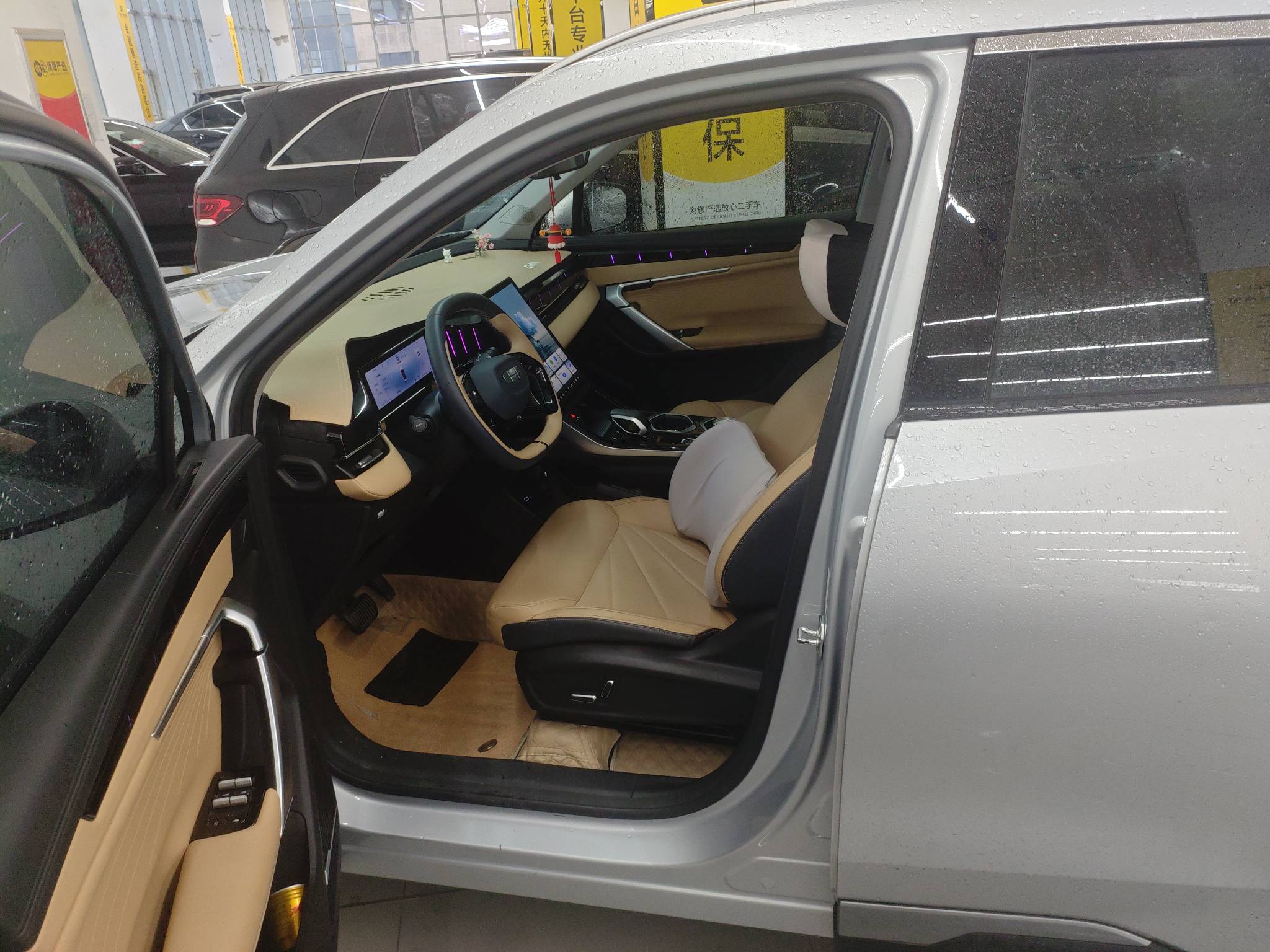 GEELY Boyue L 2024 #2 GEELY Boyue L 2024 car image #2