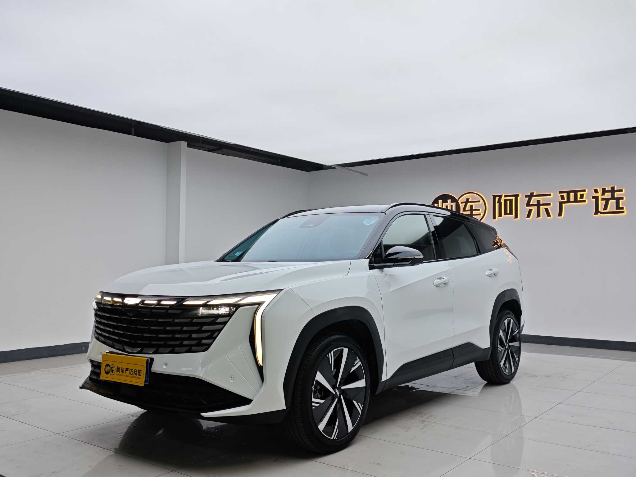 GEELY Boyue L 2023 #2 GEELY Boyue L 2023 car image #2
