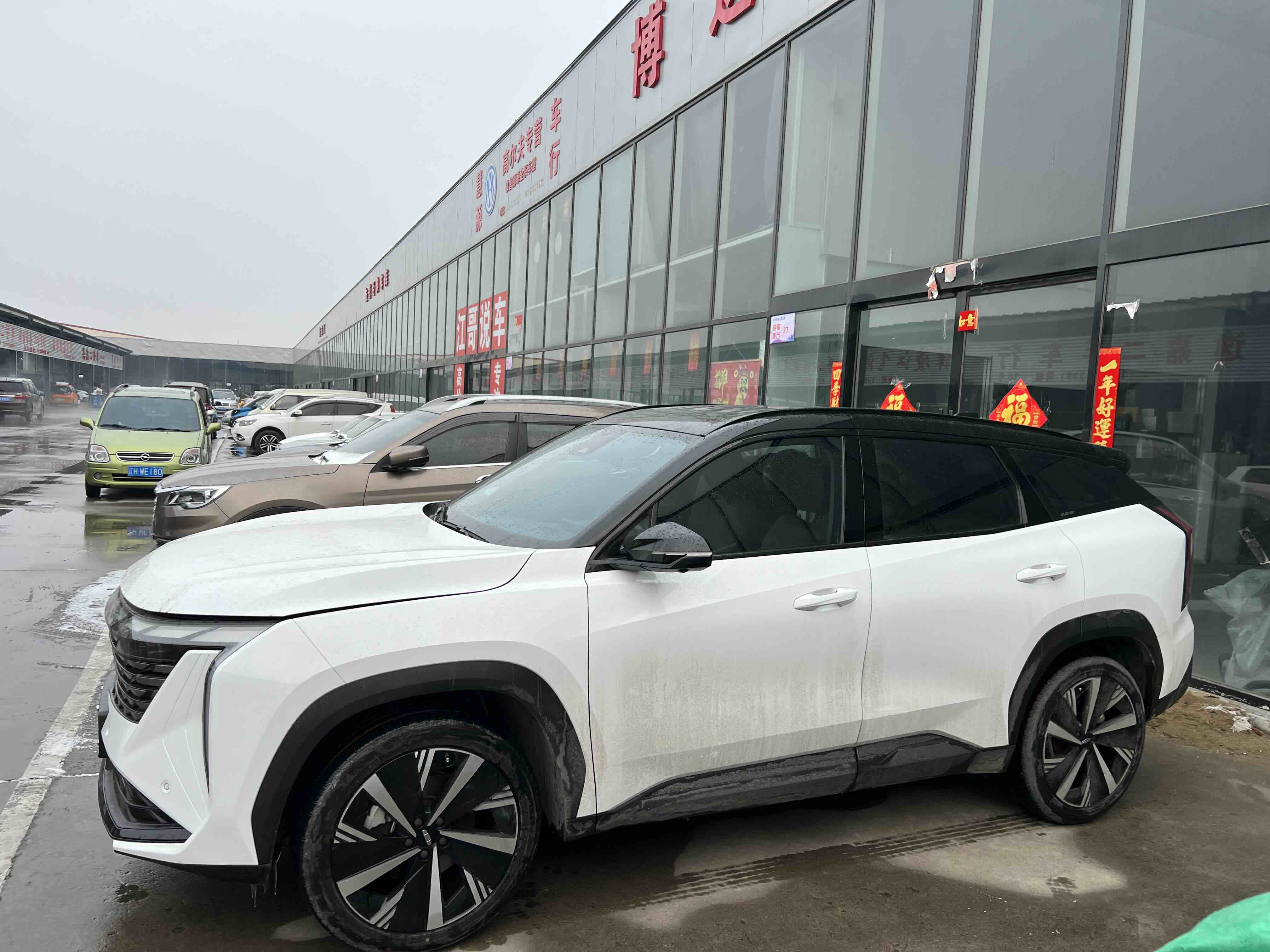 GEELY Boyue L 2023 car image #2