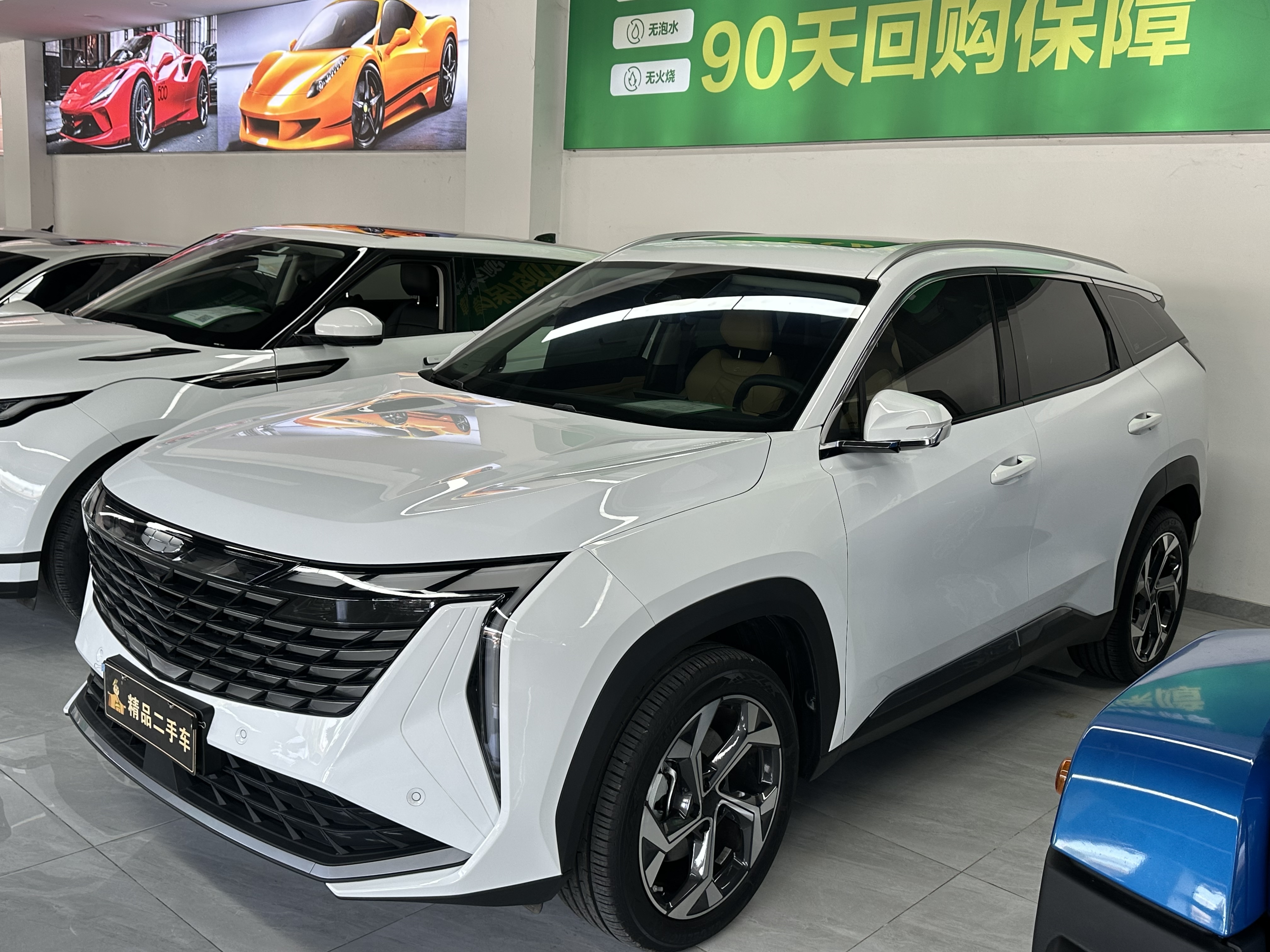 GEELY Boyue L 2024 #2 GEELY Boyue L 2024 car image #2