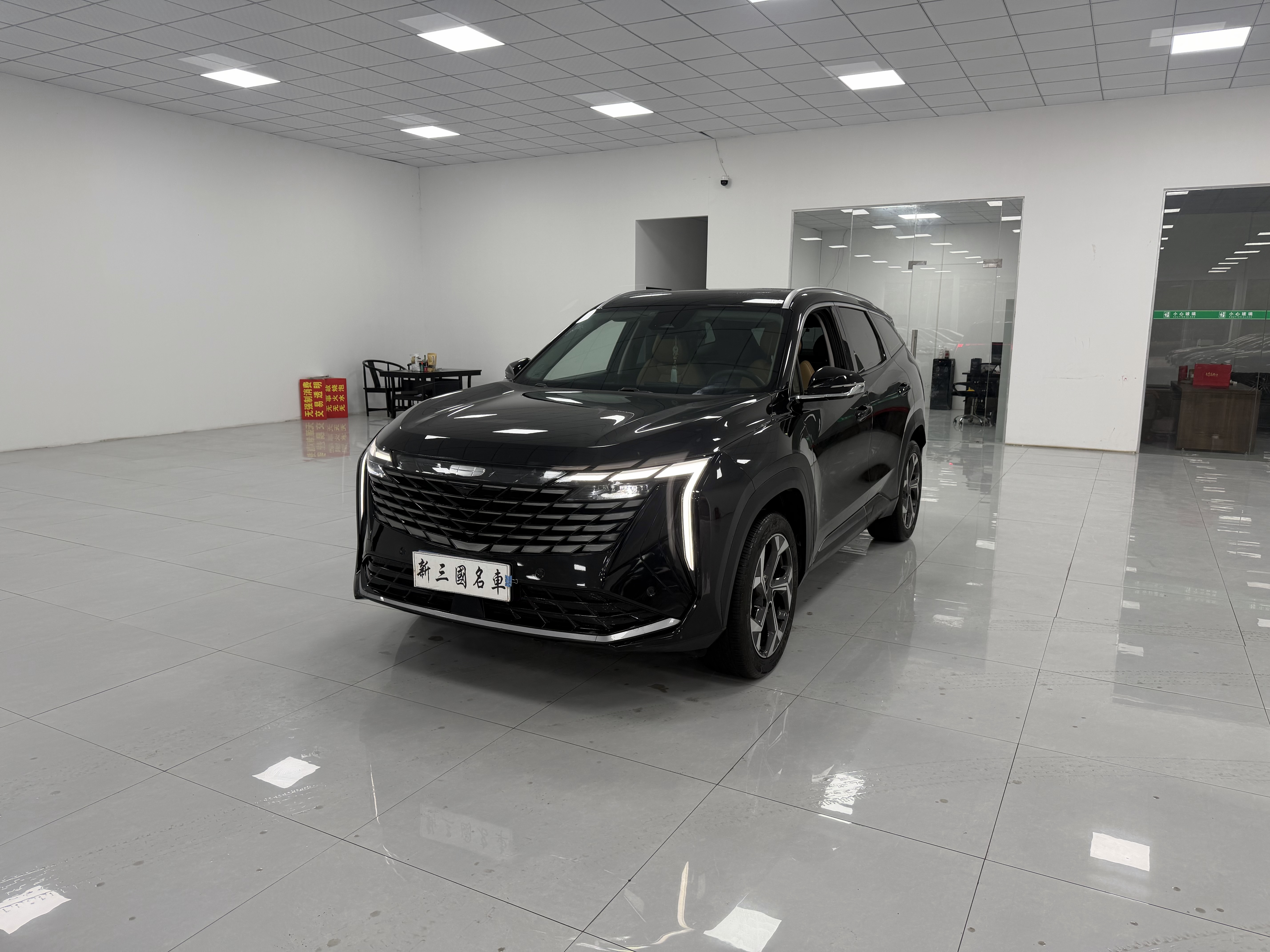 GEELY Boyue L 2023 #2 GEELY Boyue L 2023 car image #2