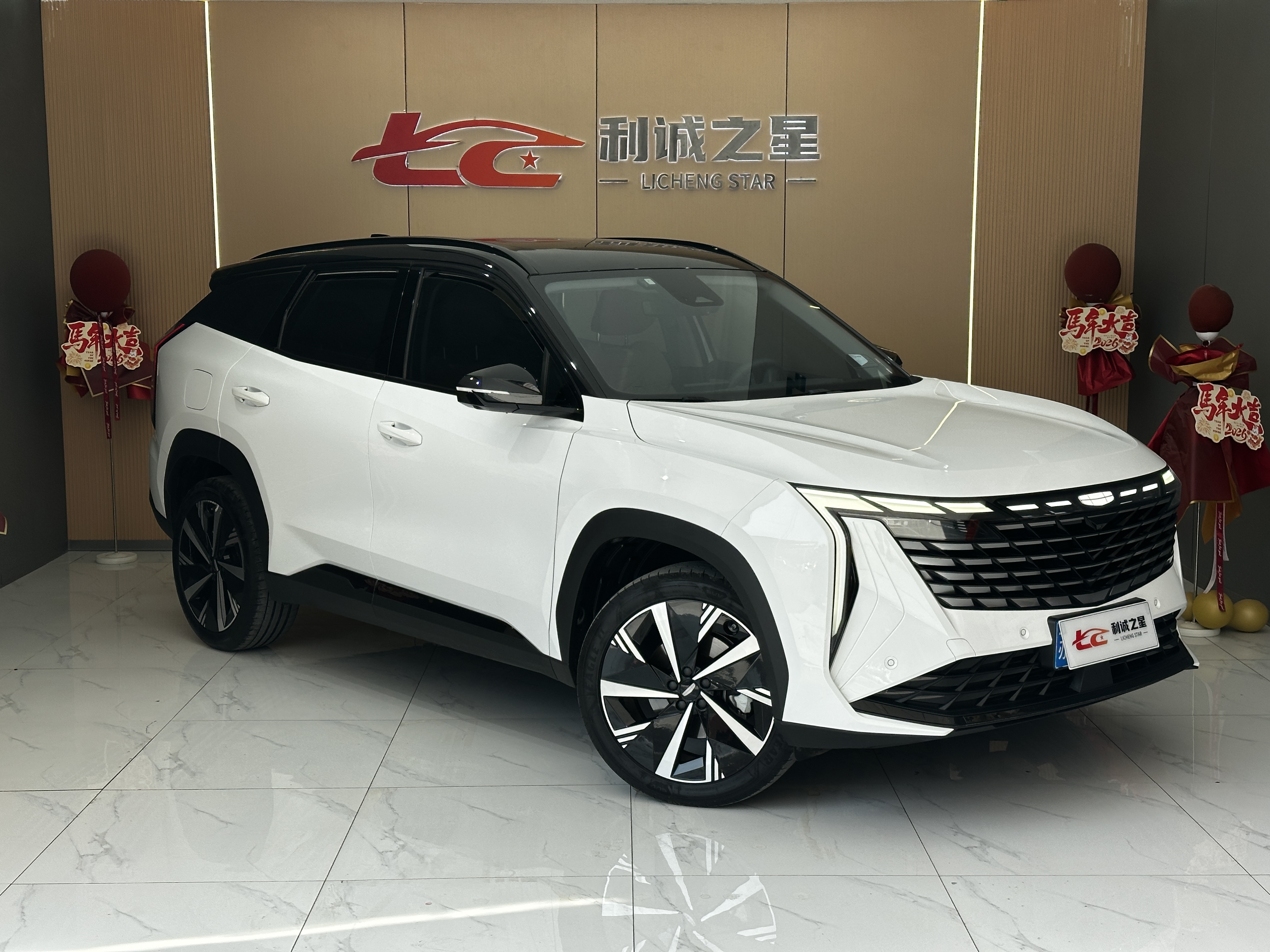 GEELY Boyue L 2024 car image #2