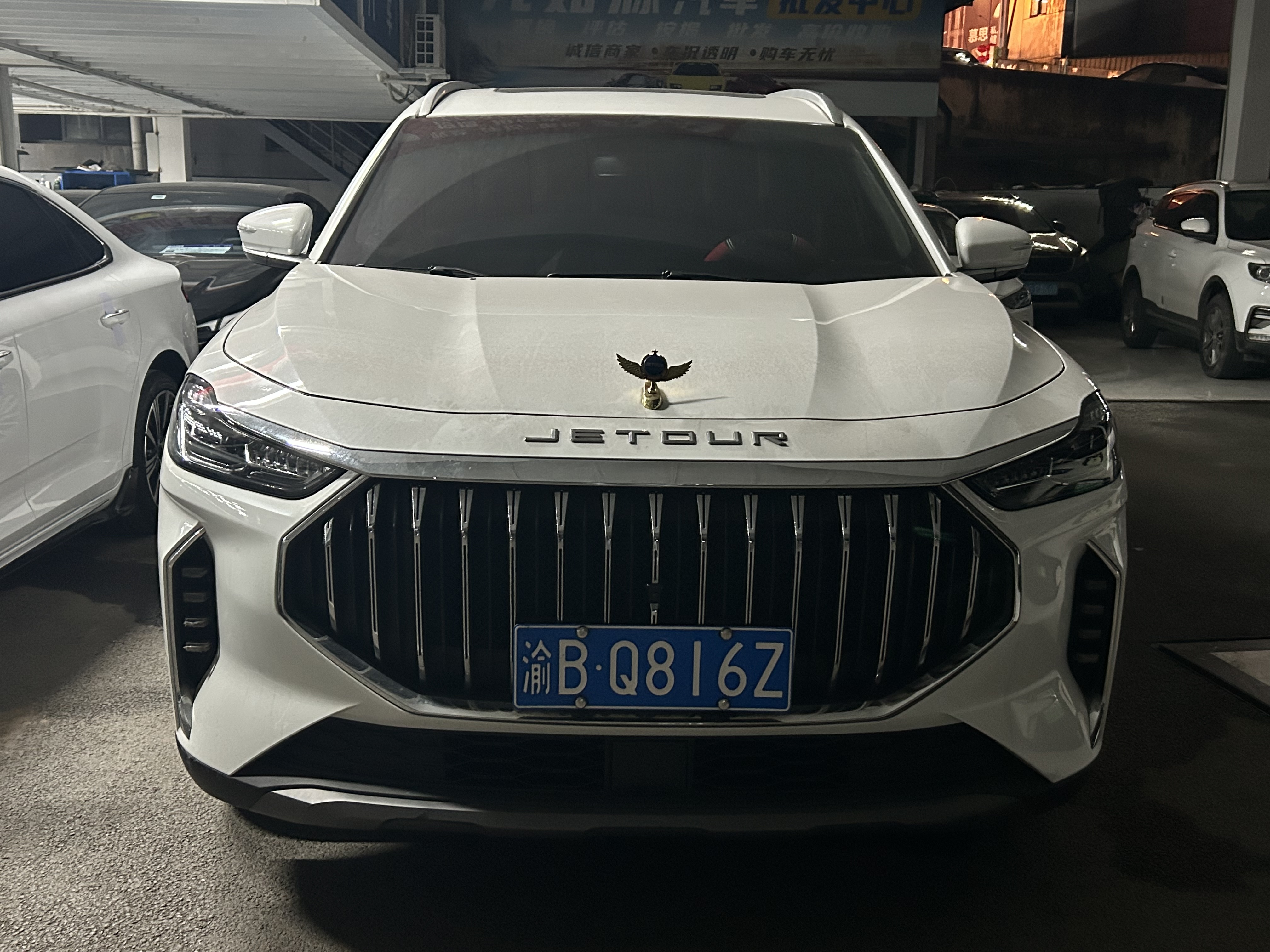 X70 PLUS 2023 car image #2