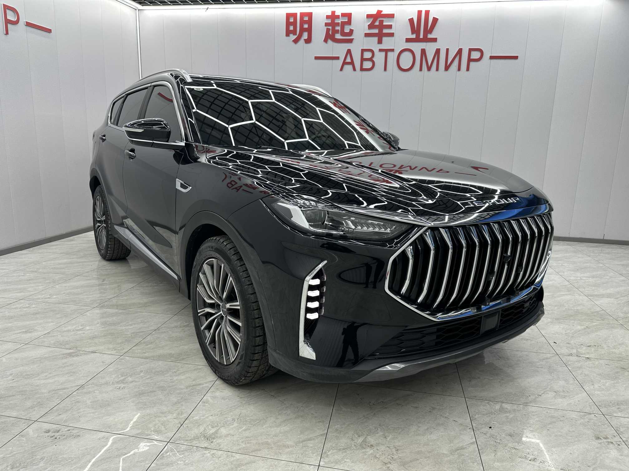 X70 PLUS 2023 #2 X70 PLUS 2023 car image #2