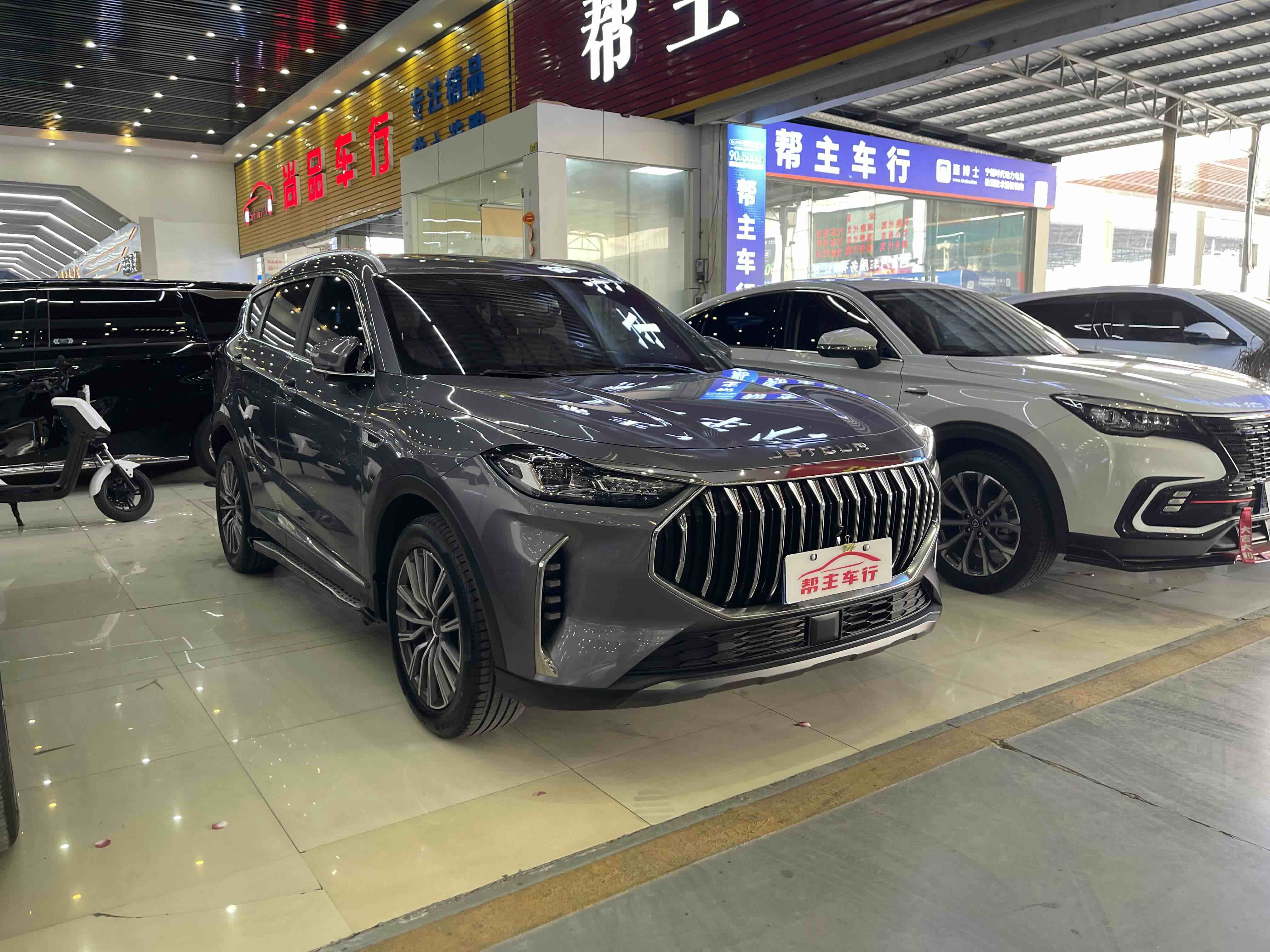 Jetour X70 PLUS 2023 imagem de carro #2