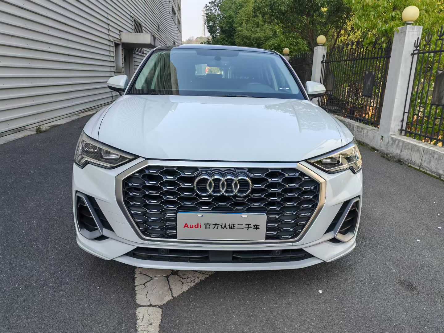 Audi Q3 Sportback 2023 car image #2