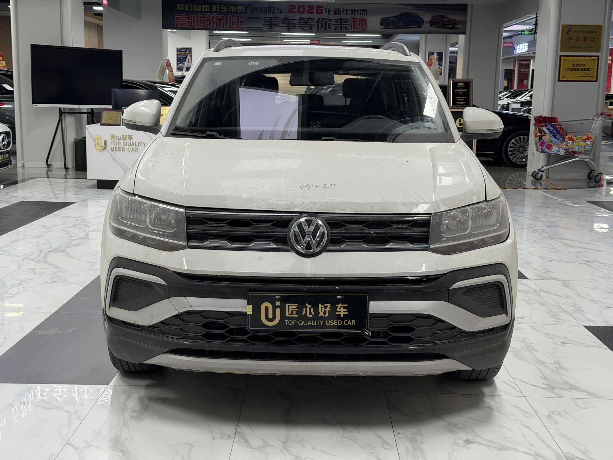 Volkswagen T-Cross 2024 #2 Volkswagen T-Cross 2024 immagine di auto #2
