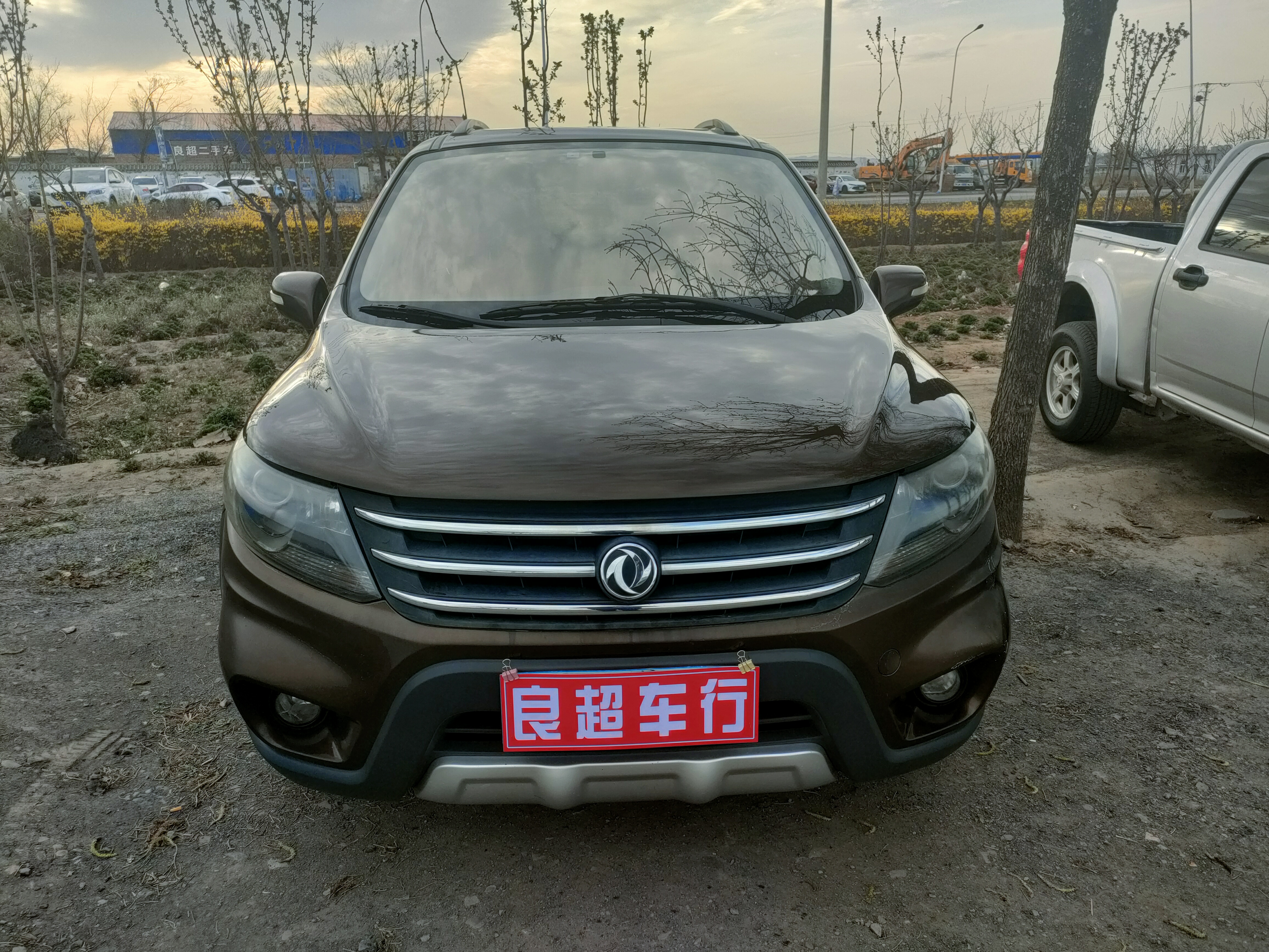 东风风行 景逸X5 2015 汽车图片 #2