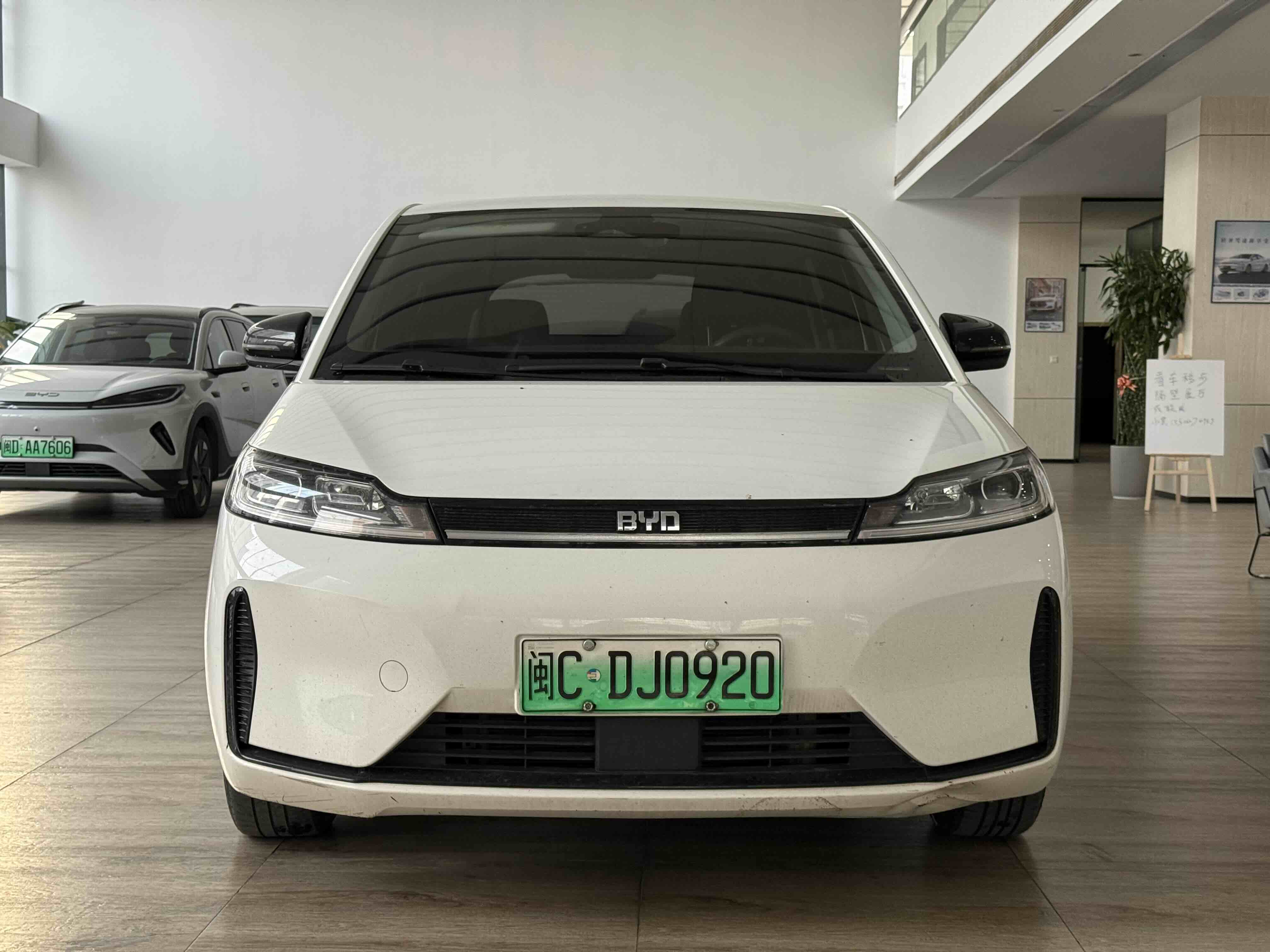 BYD D1 2023 car image #2