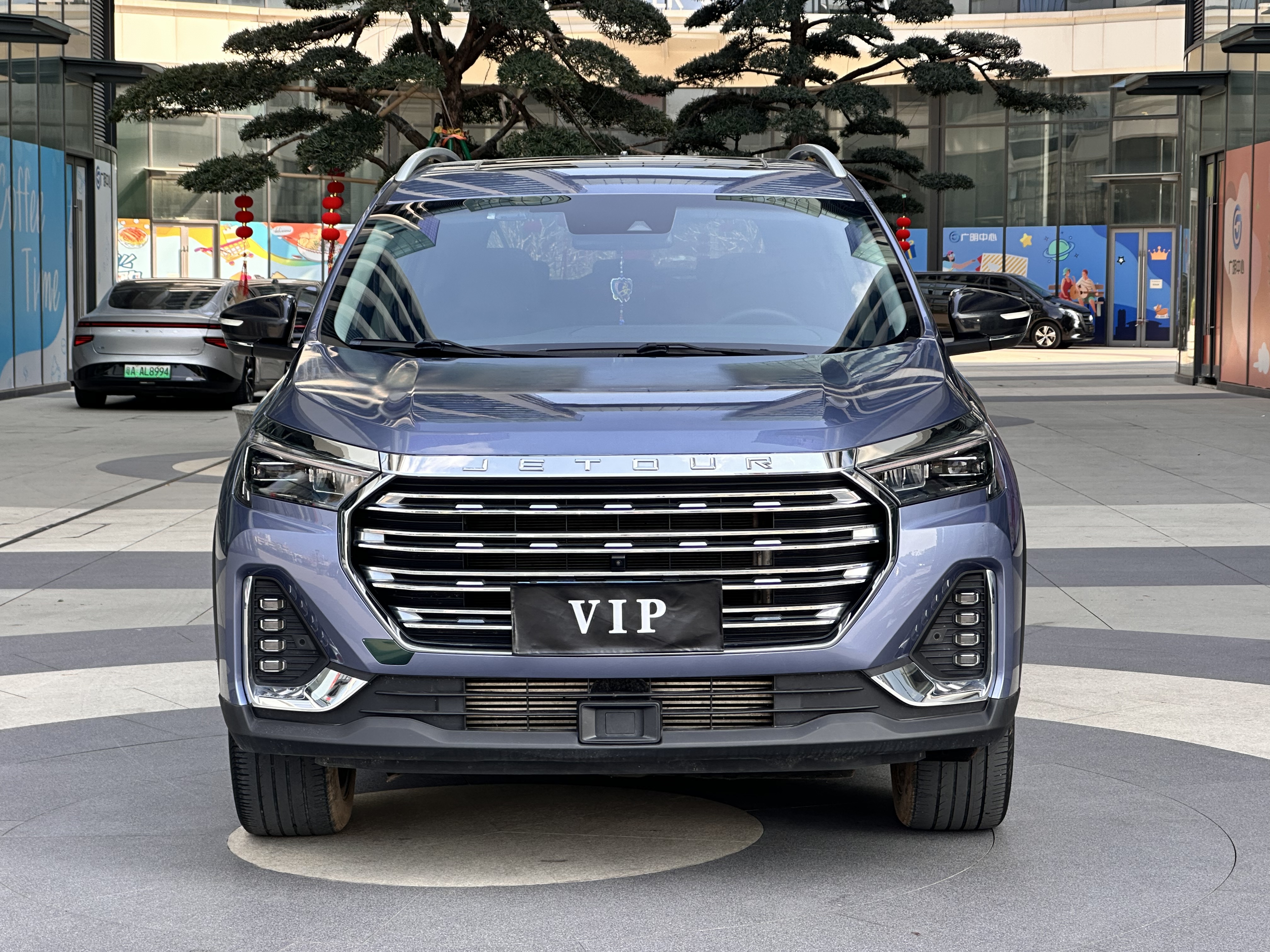 Jetour X90 PLUS 2023 #2 Jetour X90 PLUS 2023 image de voiture #2