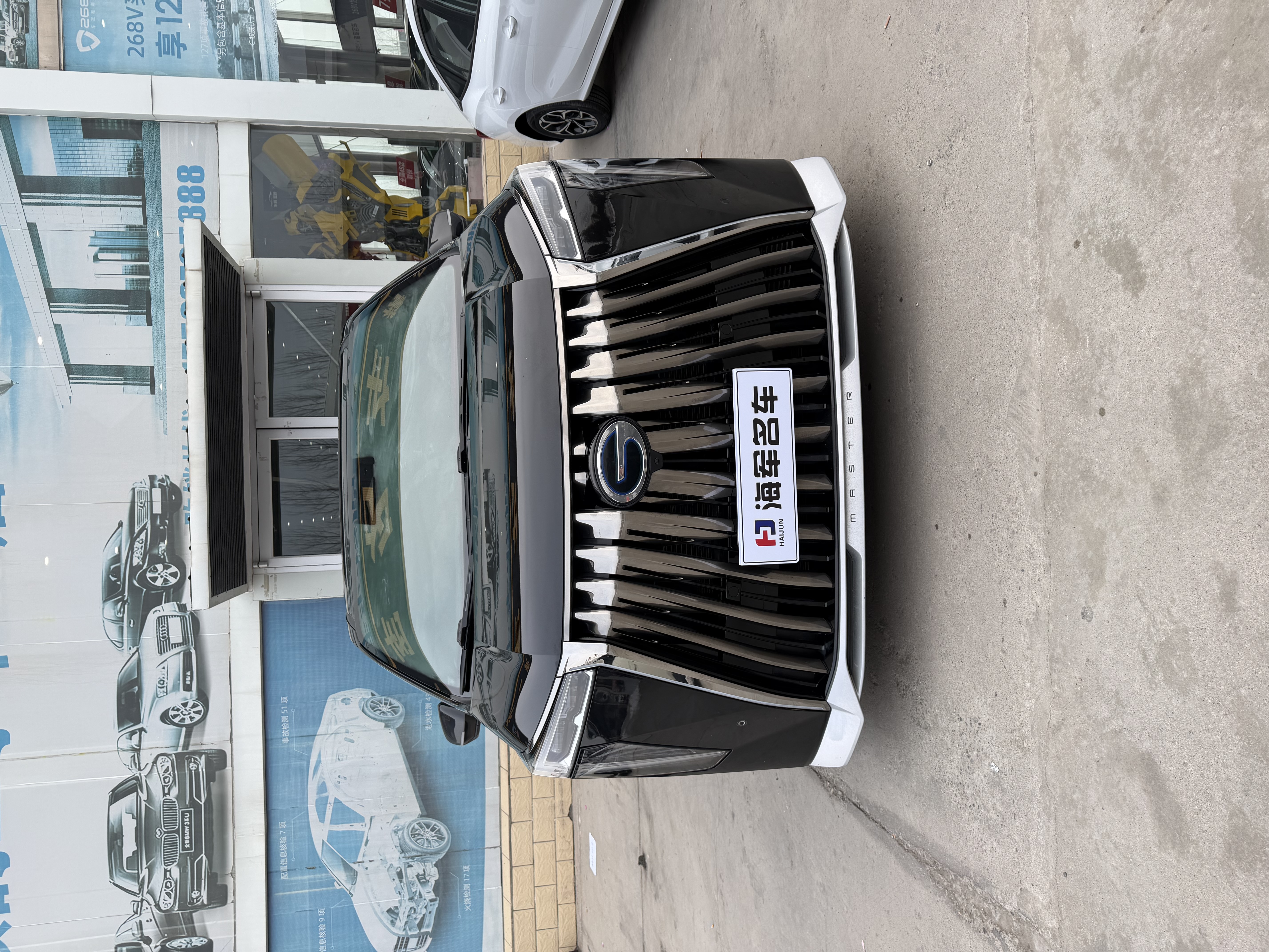 GAC Trumpchi M8 2023 car image #2